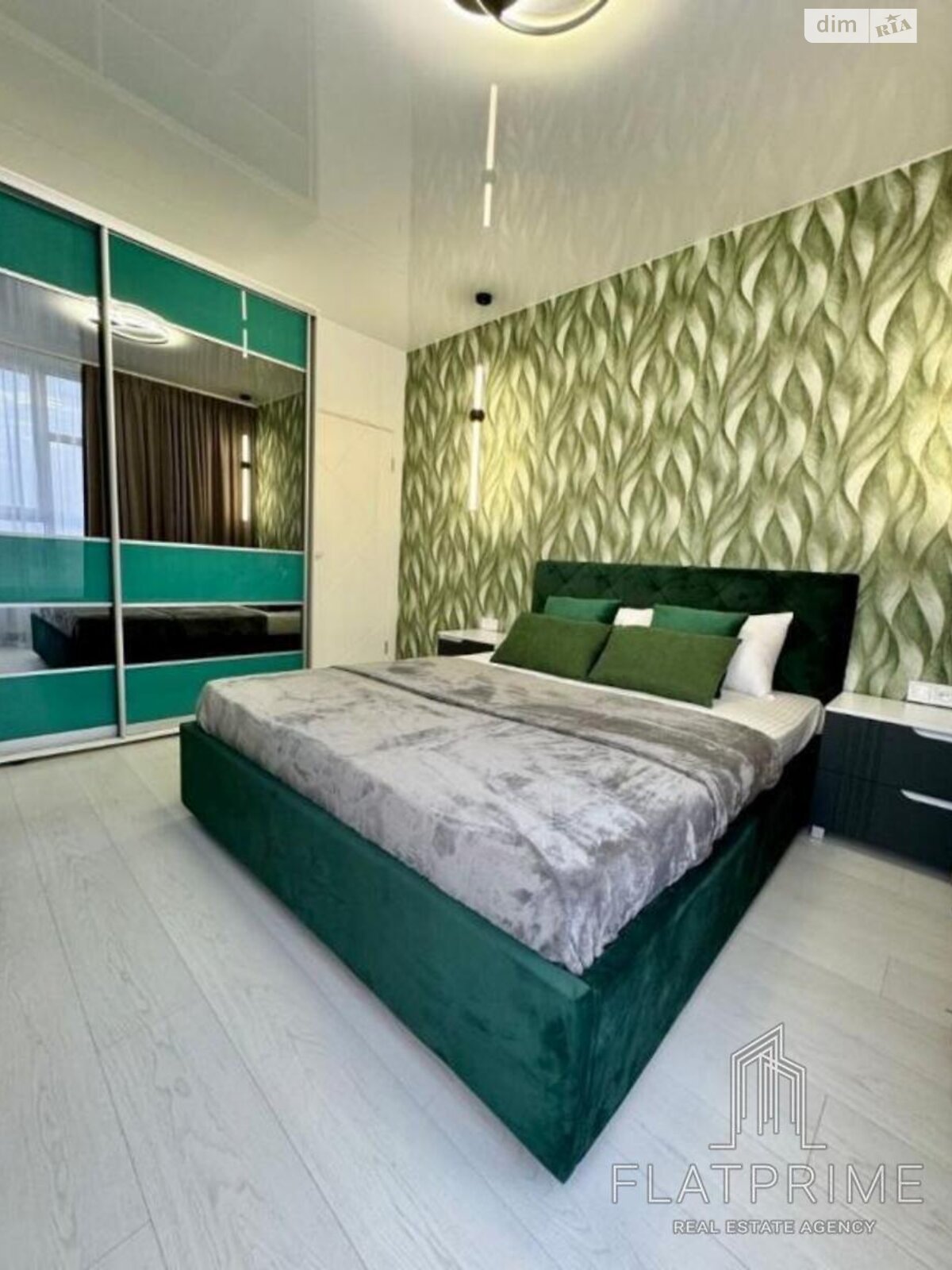 Продажа двухкомнатной квартиры в Киеве, на пер. Приборный 10А, район Академгородок фото 1 Продажа двухкомнатной квартиры в Киеве, на пер. Приборный 10А, район Академгородок фото 1