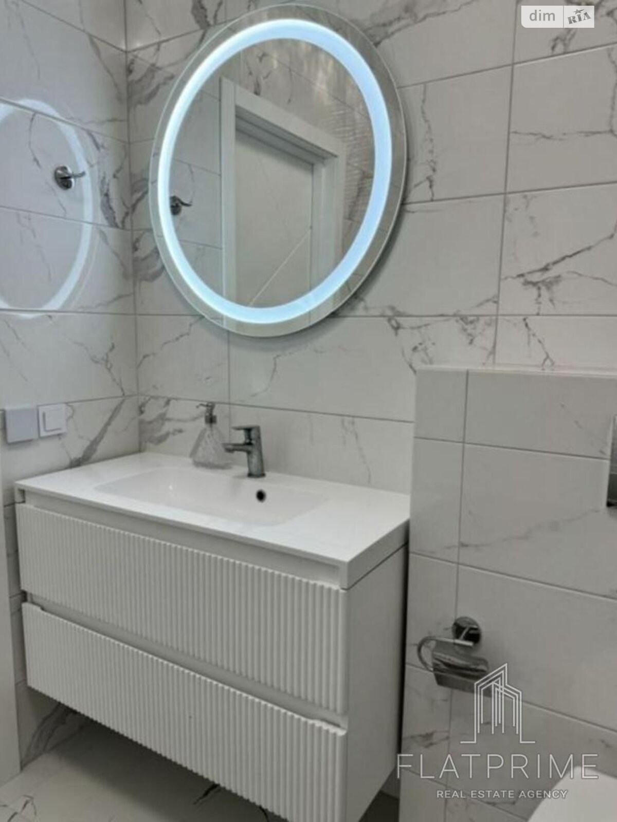 Продажа двухкомнатной квартиры в Киеве, на пер. Приборный 10А, район Академгородок фото 1 Продажа двухкомнатной квартиры в Киеве, на пер. Приборный 10А, район Академгородок фото 1