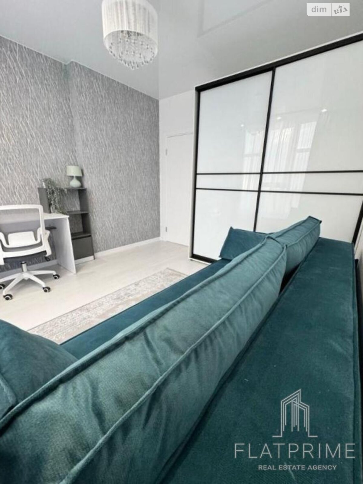 Продажа двухкомнатной квартиры в Киеве, на пер. Приборный 10А, район Академгородок фото 1 Продажа двухкомнатной квартиры в Киеве, на пер. Приборный 10А, район Академгородок фото 1