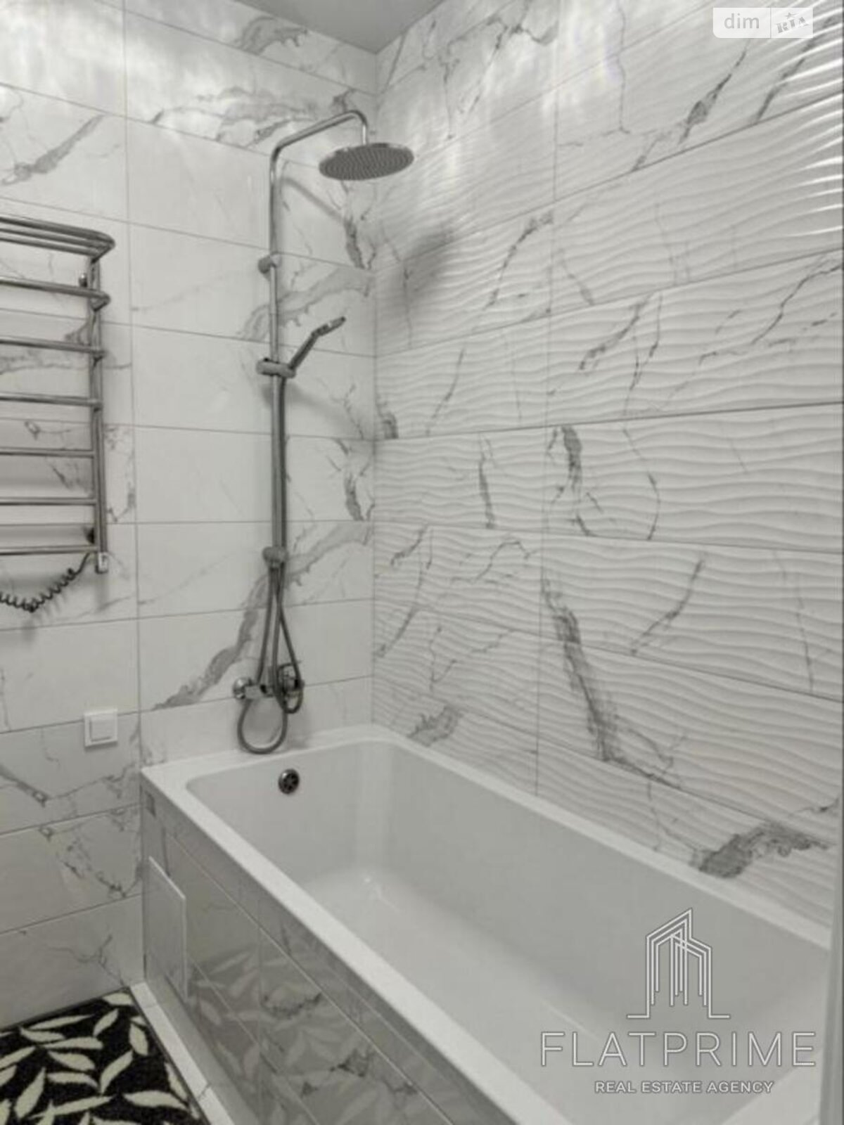 Продажа двухкомнатной квартиры в Киеве, на пер. Приборный 10А, район Академгородок фото 1 Продажа двухкомнатной квартиры в Киеве, на пер. Приборный 10А, район Академгородок фото 1