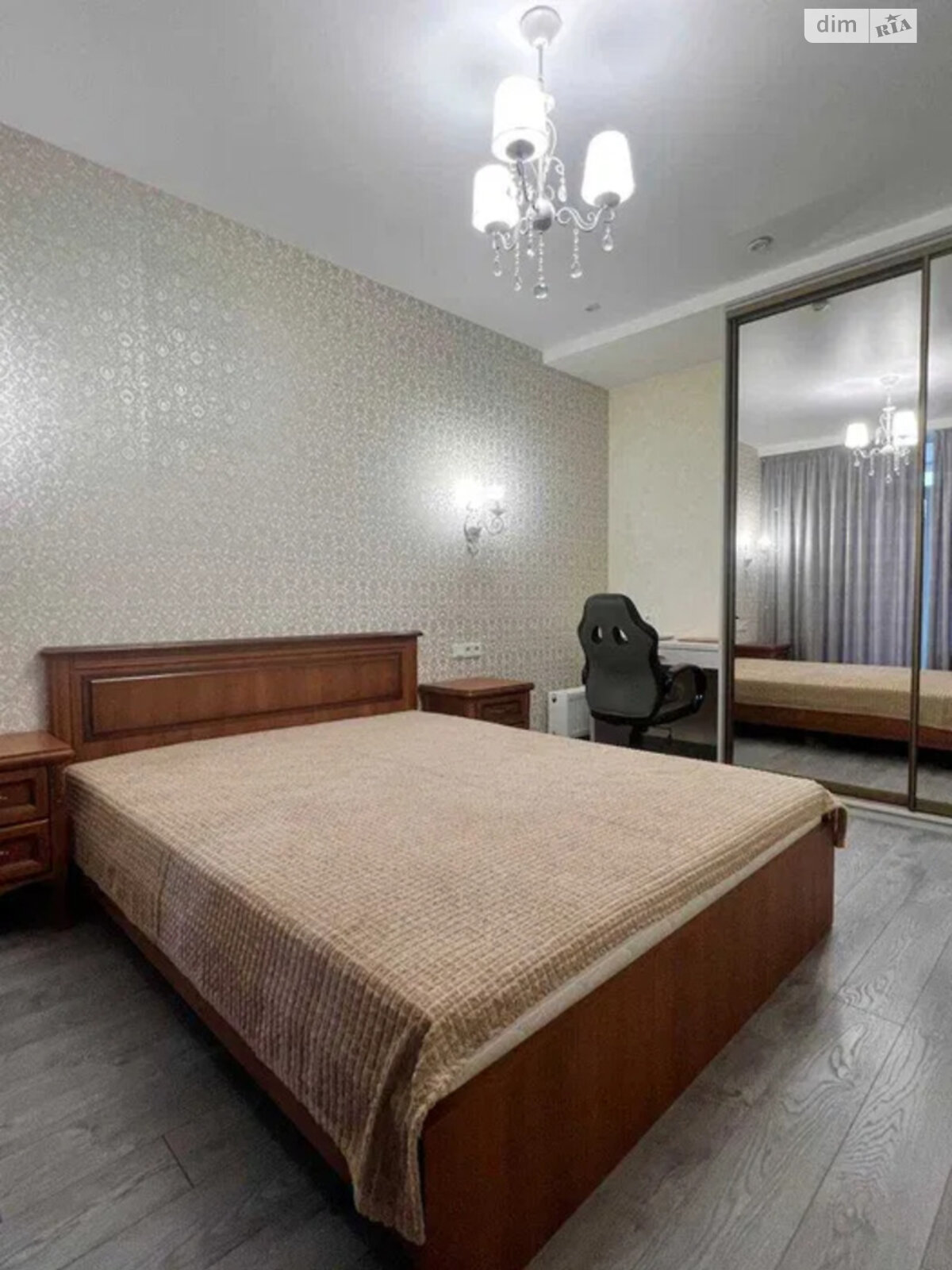 Продажа двухкомнатной квартиры в Киеве, на пер. Приборный 10А, район Академгородок фото 1 Продажа двухкомнатной квартиры в Киеве, на пер. Приборный 10А, район Академгородок фото 1