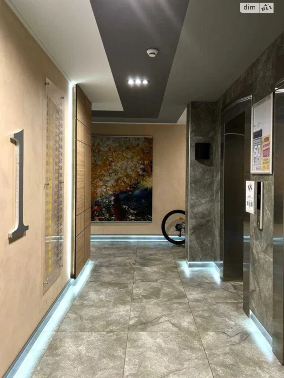 Продажа двухкомнатной квартиры в Киеве, на пер. Приборный 10А, район Академгородок фото 1 Продажа двухкомнатной квартиры в Киеве, на пер. Приборный 10А, район Академгородок фото 1