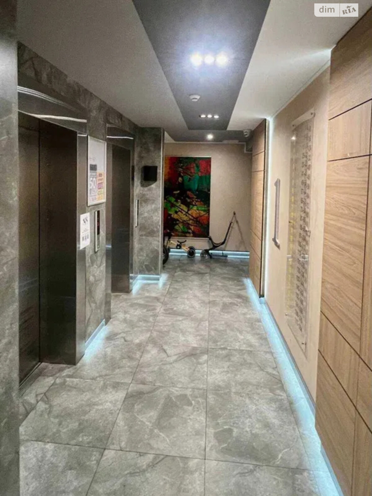 Продажа двухкомнатной квартиры в Киеве, на пер. Приборный 10А, район Академгородок фото 1 Продажа двухкомнатной квартиры в Киеве, на пер. Приборный 10А, район Академгородок фото 1