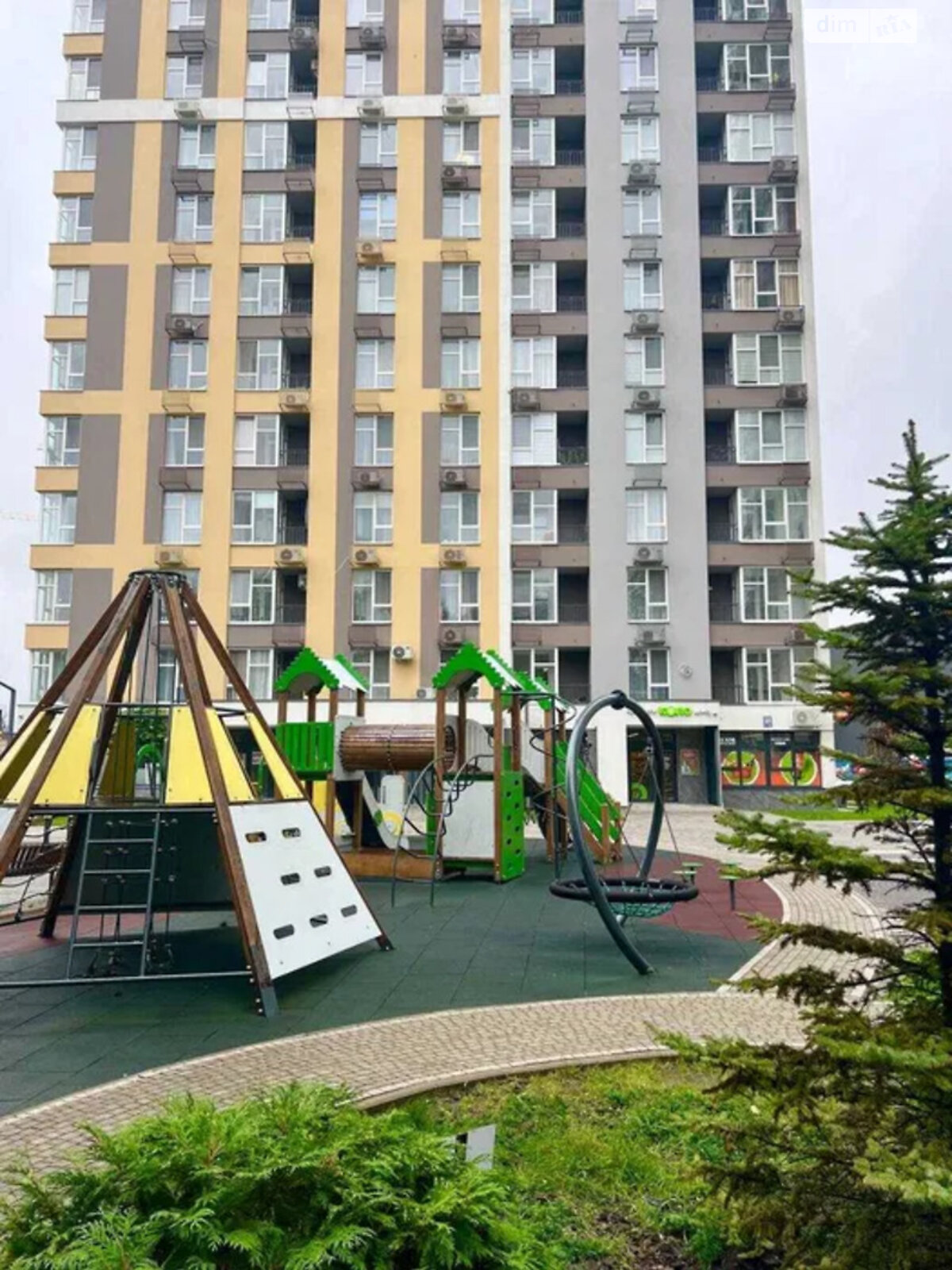 Продажа двухкомнатной квартиры в Киеве, на пер. Приборный 10А, район Академгородок фото 1 Продажа двухкомнатной квартиры в Киеве, на пер. Приборный 10А, район Академгородок фото 1