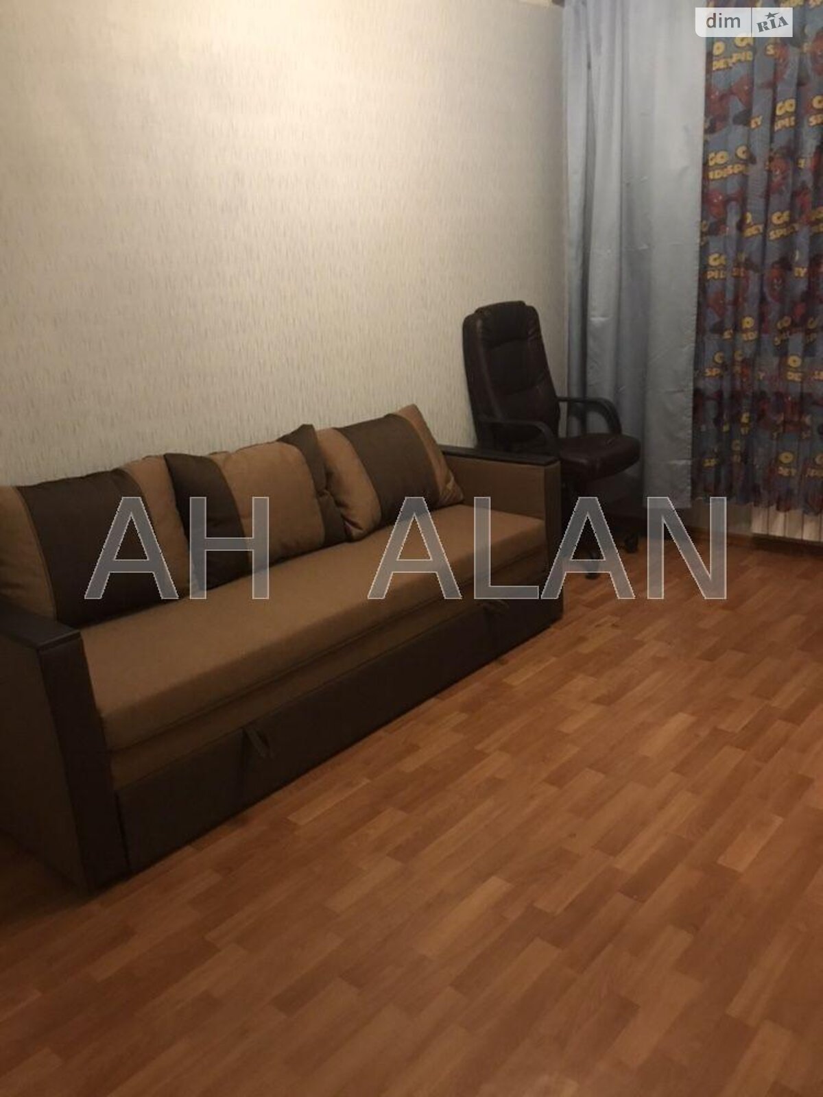 Продажа трехкомнатной квартиры в Киеве, на ул. Василия Стуса 26, район Академгородок фото 1 Продажа трехкомнатной квартиры в Киеве, на ул. Василия Стуса 26, район Академгородок фото 1