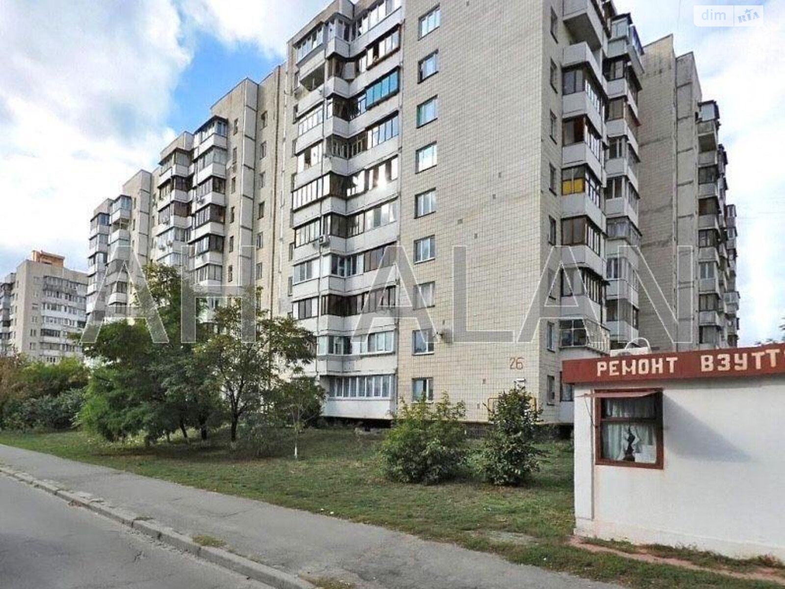 Продажа трехкомнатной квартиры в Киеве, на ул. Василия Стуса 26, район Академгородок фото 1 Продажа трехкомнатной квартиры в Киеве, на ул. Василия Стуса 26, район Академгородок фото 1