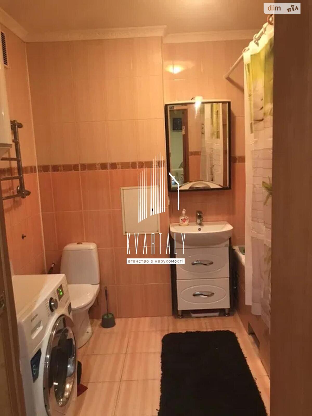 Продажа трехкомнатной квартиры в Киеве, на ул. Василия Стуса 26, район Академгородок фото 1 Продажа трехкомнатной квартиры в Киеве, на ул. Василия Стуса 26, район Академгородок фото 1