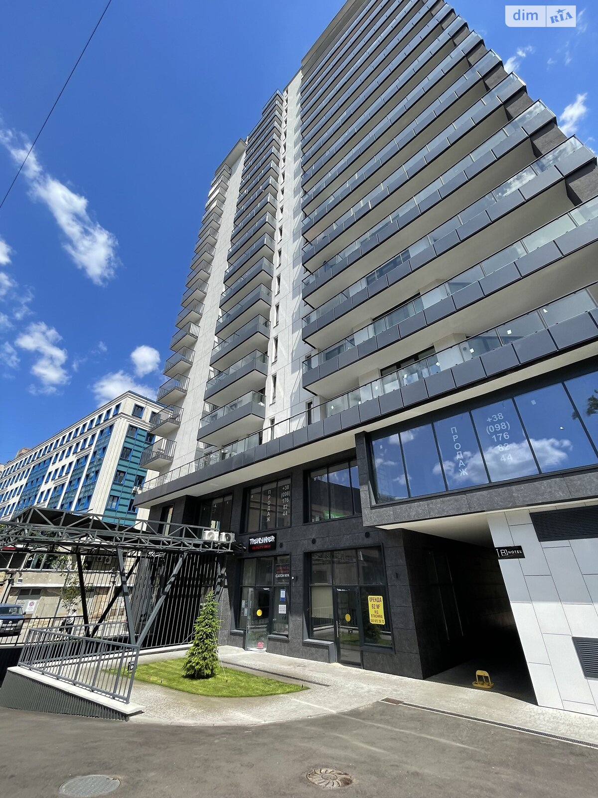 Продажа однокомнатной квартиры в Киеве, на ул. Василия Стуса 35Б, район Академгородок фото 1 Продажа однокомнатной квартиры в Киеве, на ул. Василия Стуса 35Б, район Академгородок фото 1