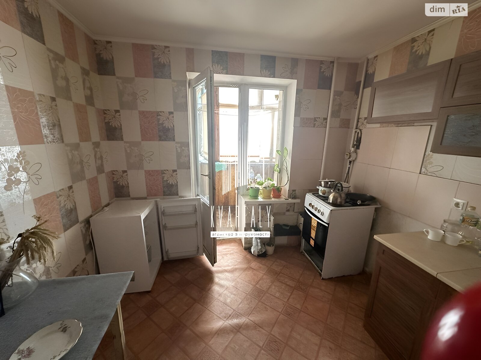 Продаж трикімнатної квартири в Києві, на вул. Василя Стуса 28, район Академмістечко фото 1 Продаж трикімнатної квартири в Києві, на вул. Василя Стуса 28, район Академмістечко фото 1
