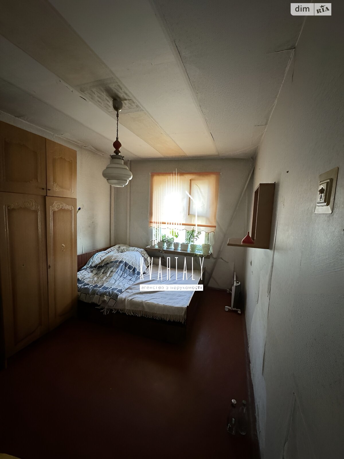 Продаж трикімнатної квартири в Києві, на вул. Василя Стуса 28, район Академмістечко фото 1 Продаж трикімнатної квартири в Києві, на вул. Василя Стуса 28, район Академмістечко фото 1