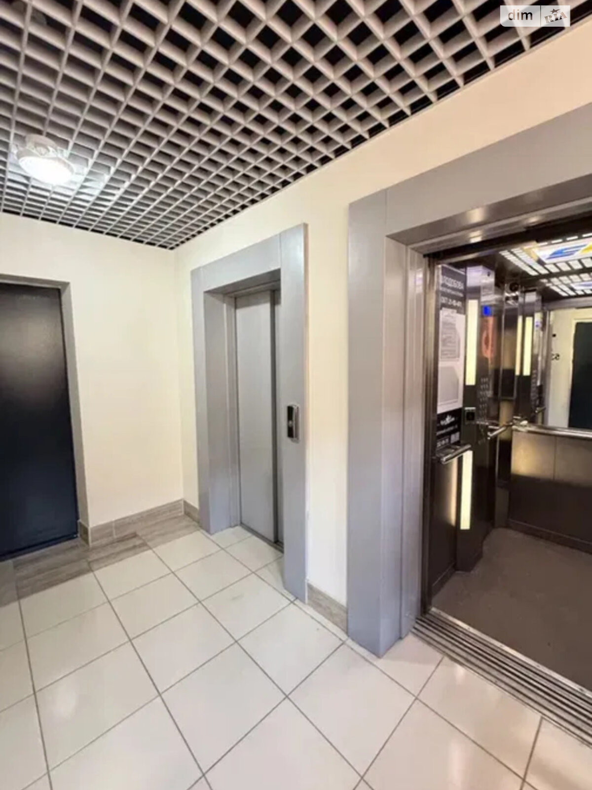 Продажа трехкомнатной квартиры в Киеве, на ул. Василия Стуса 7Б, район Академгородок фото 1 Продажа трехкомнатной квартиры в Киеве, на ул. Василия Стуса 7Б, район Академгородок фото 1
