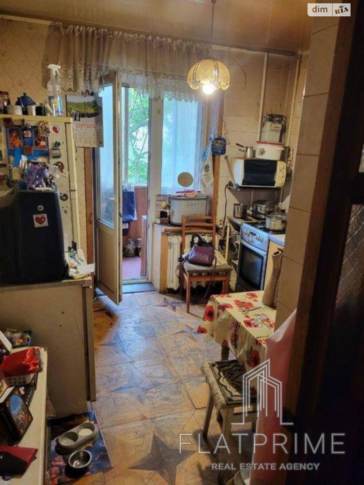 Продаж трикімнатної квартири в Києві, на вул. Василя Стуса 26, район Академмістечко фото 1 Продаж трикімнатної квартири в Києві, на вул. Василя Стуса 26, район Академмістечко фото 1