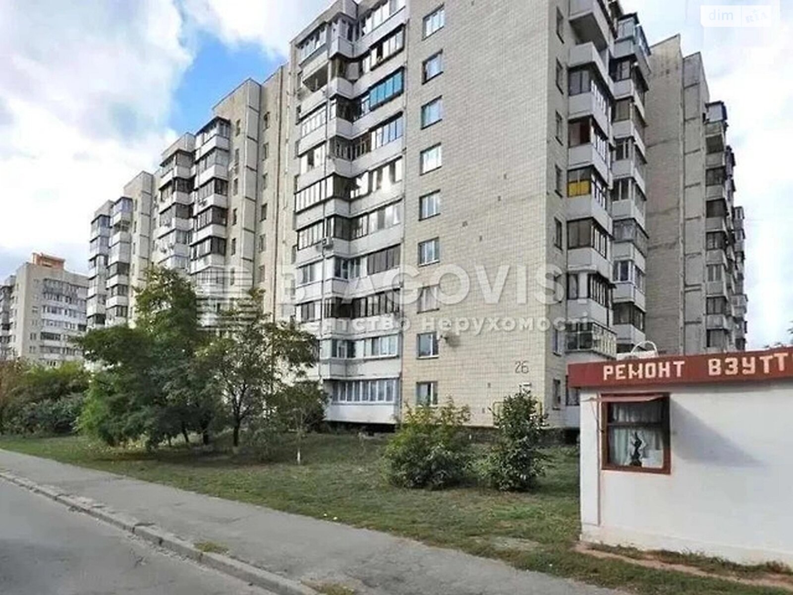 Продажа четырехкомнатной квартиры в Киеве, на ул. Василия Стуса 26, район Академгородок фото 1 Продажа четырехкомнатной квартиры в Киеве, на ул. Василия Стуса 26, район Академгородок фото 1