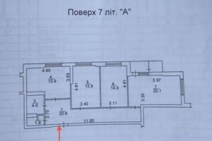 Продажа трехкомнатной квартиры в Киеве, на ул. Василия Стуса 7Б, район Академгородок фото 2