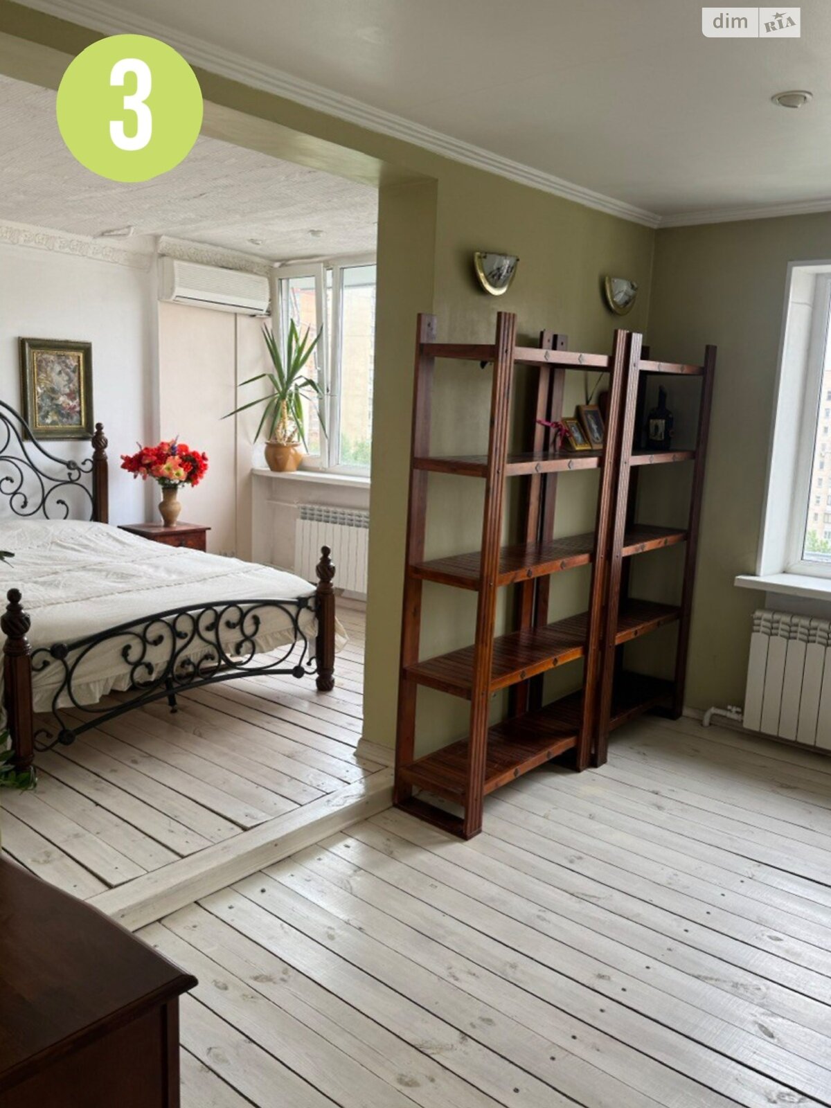 Продажа двухкомнатной квартиры в Киеве, на ул. Василия Стуса 26, район Академгородок фото 1 Продажа двухкомнатной квартиры в Киеве, на ул. Василия Стуса 26, район Академгородок фото 1