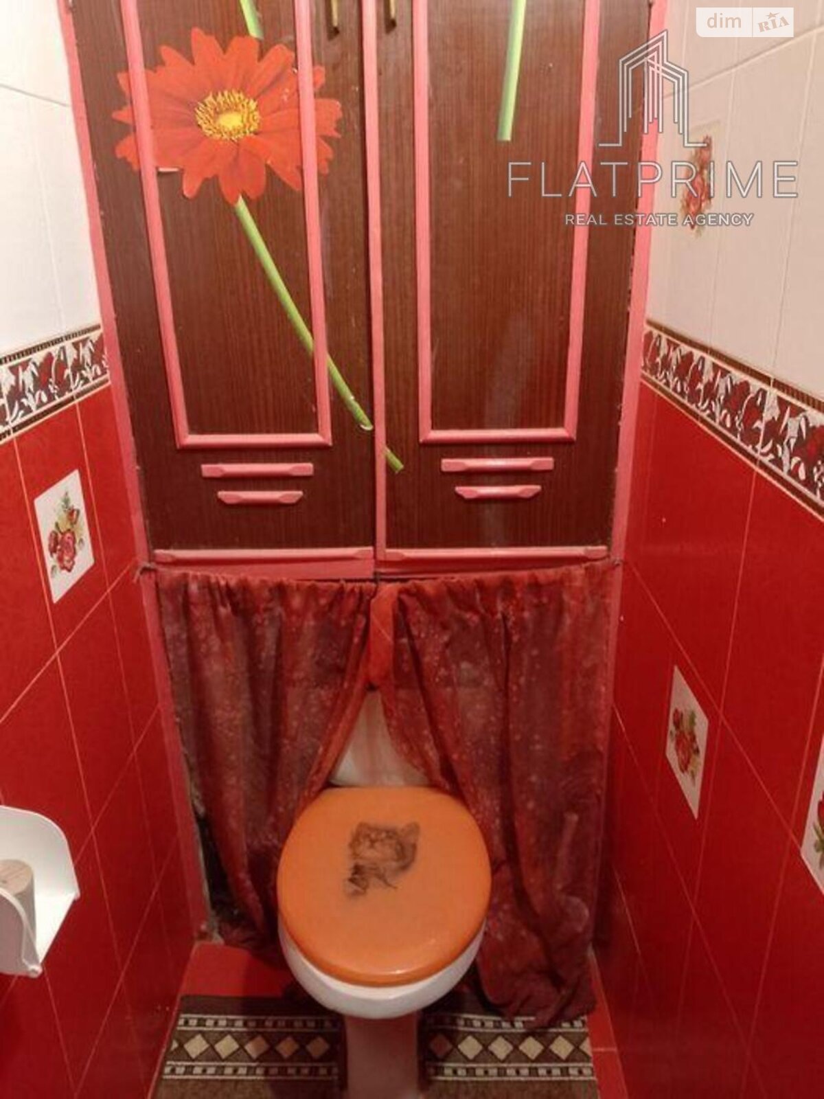 Продажа трехкомнатной квартиры в Киеве, на ул. Василия Стуса 9, район Академгородок фото 1