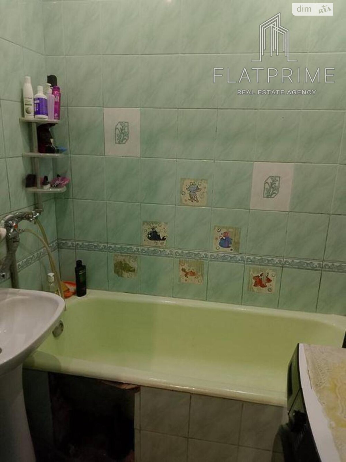 Продажа трехкомнатной квартиры в Киеве, на ул. Василия Стуса 9, район Академгородок фото 1