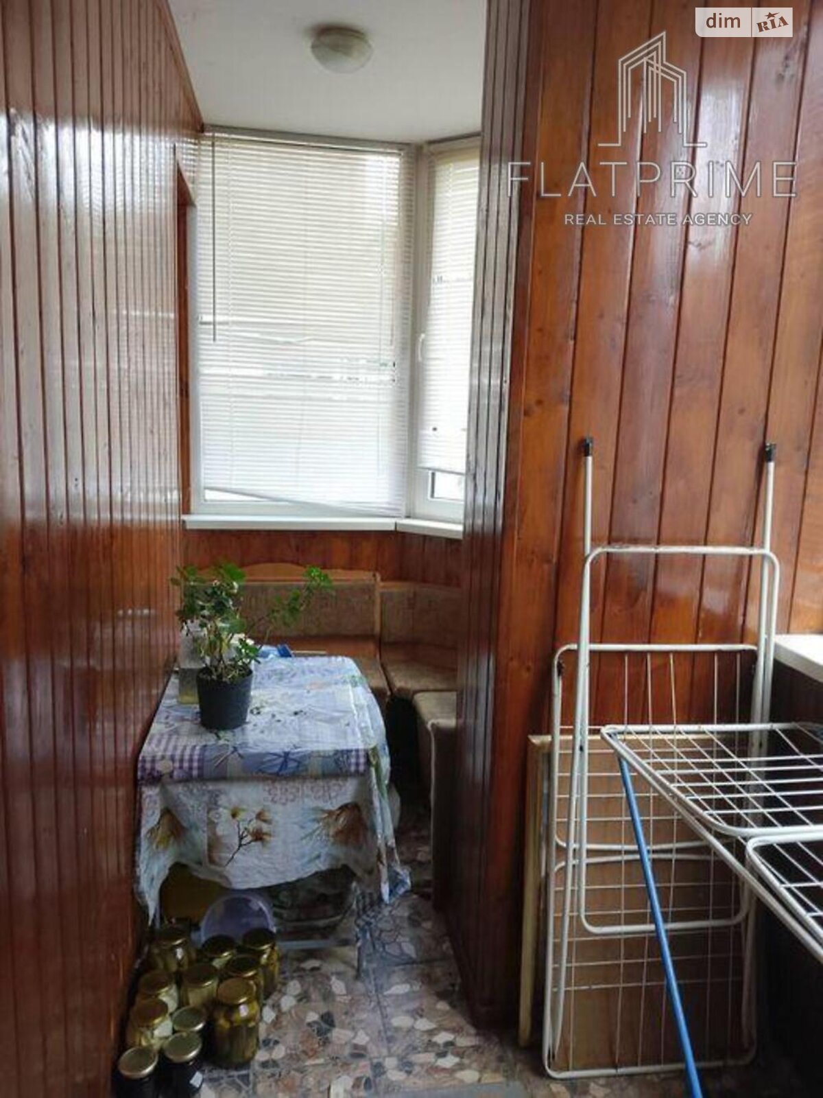 Продажа трехкомнатной квартиры в Киеве, на ул. Василия Стуса 9, район Академгородок фото 1