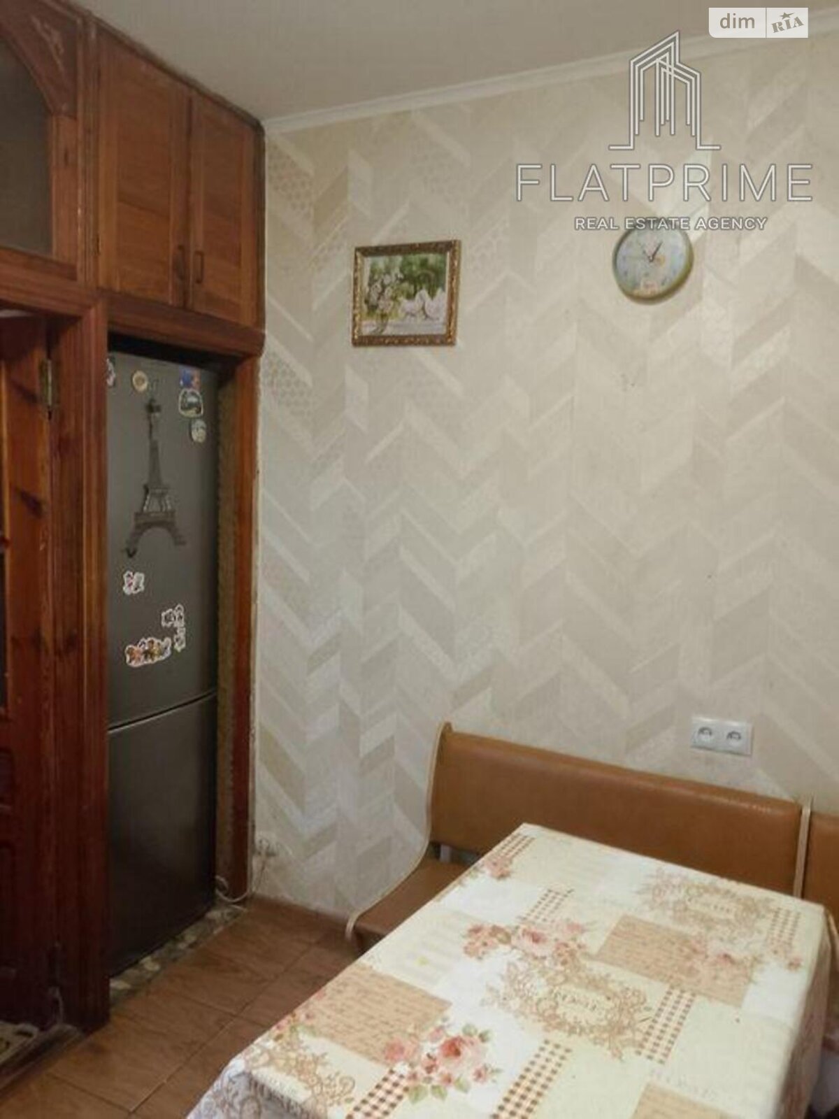 Продажа трехкомнатной квартиры в Киеве, на ул. Василия Стуса 9, район Академгородок фото 1