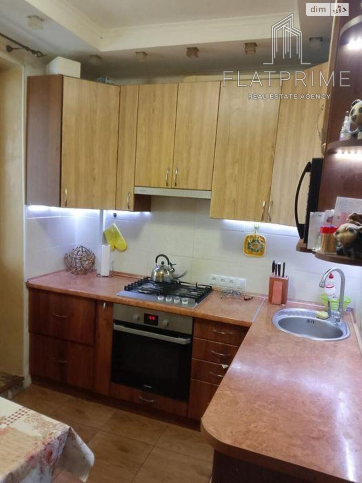 Продажа трехкомнатной квартиры в Киеве, на ул. Василия Стуса 9, район Академгородок фото 1