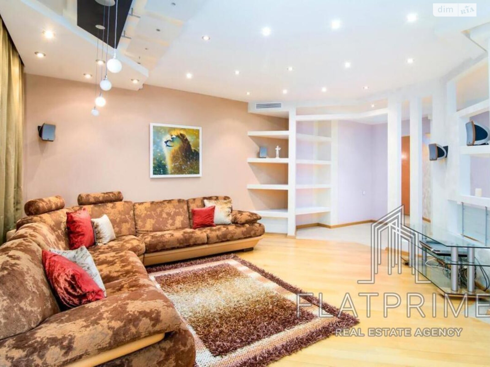 Продажа четырехкомнатной квартиры в Киеве, на ул. Академика Булаховского 5В, фото 1