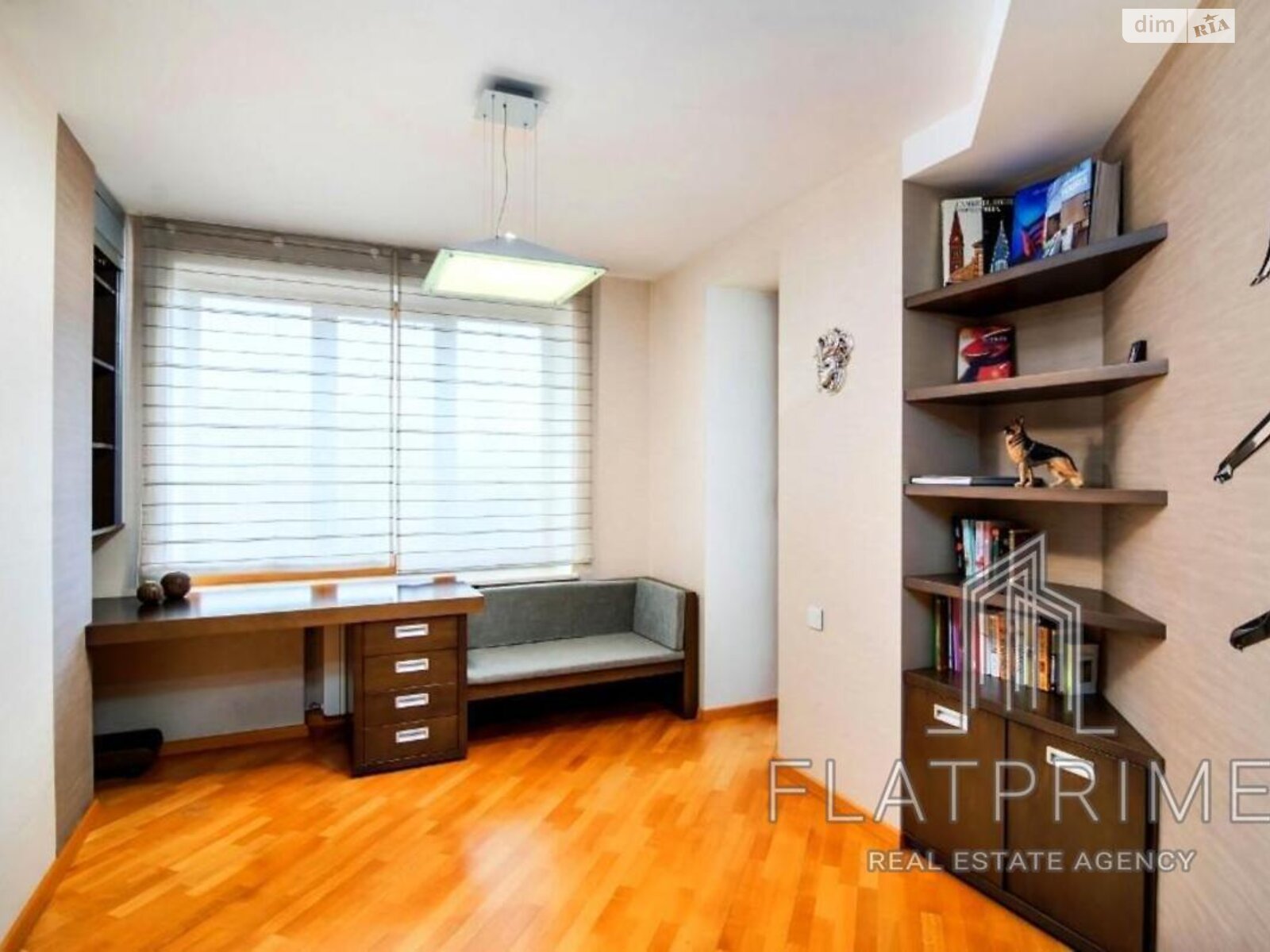 Продажа четырехкомнатной квартиры в Киеве, на ул. Академика Булаховского 5В, фото 1