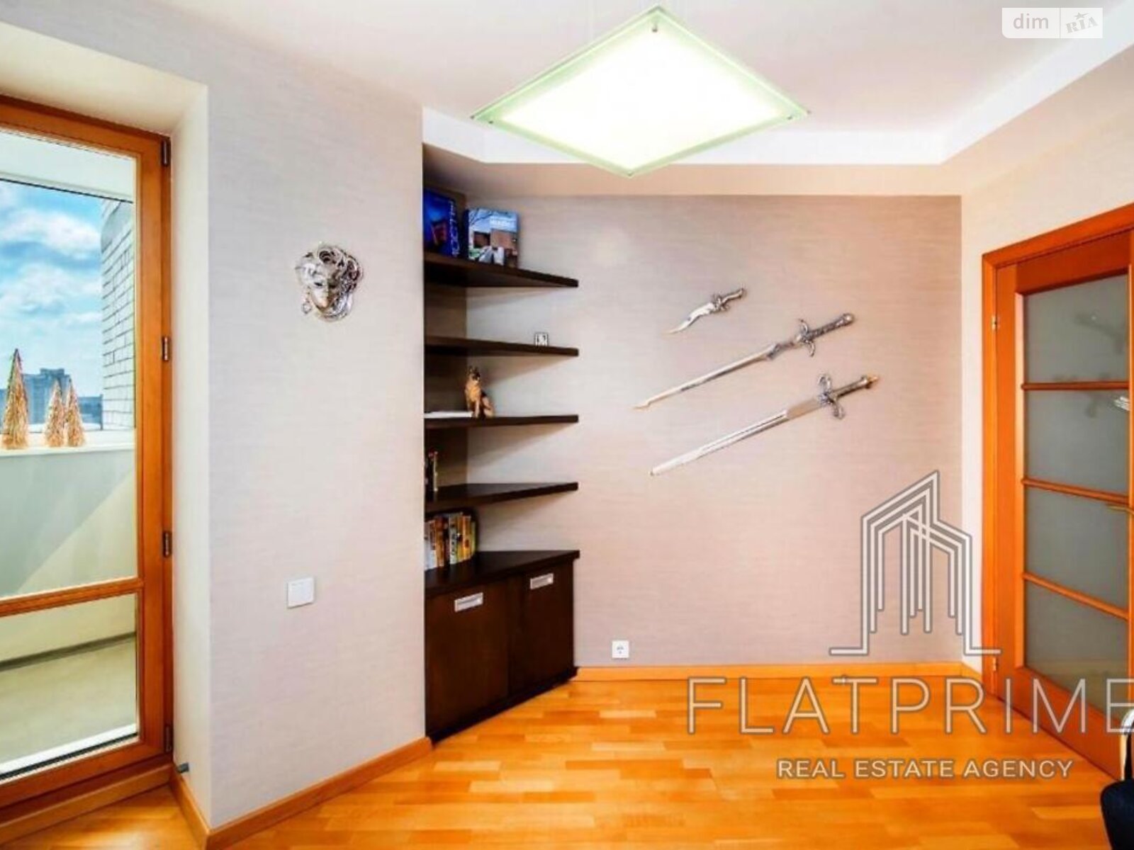 Продажа четырехкомнатной квартиры в Киеве, на ул. Академика Булаховского 5В, фото 1