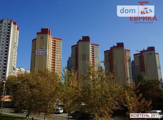 Продажа трехкомнатной квартиры в Киеве, на просп. Академика Глушкова фото 1 Продажа трехкомнатной квартиры в Киеве, на просп. Академика Глушкова фото 1