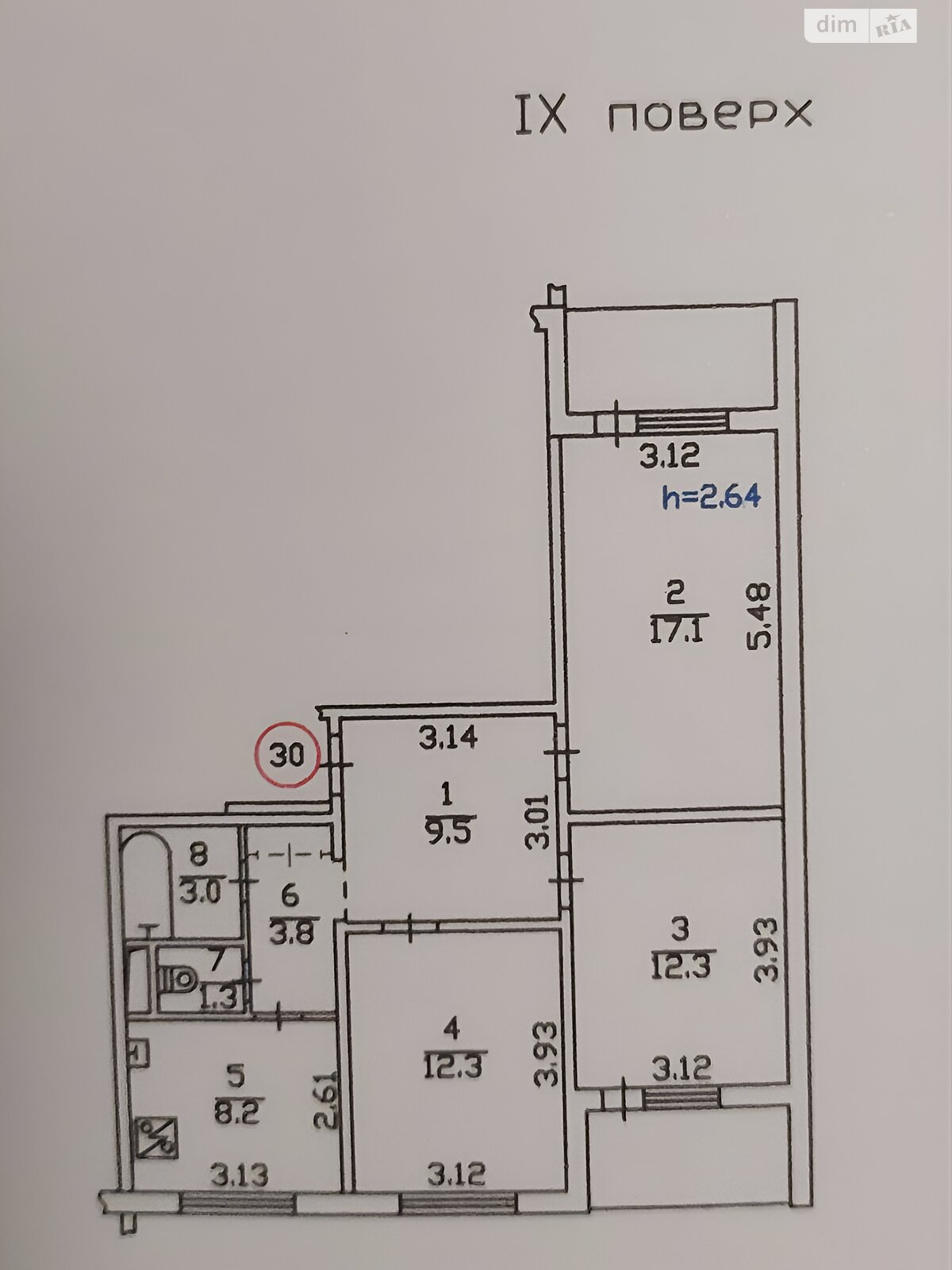 Продажа трехкомнатной квартиры в Киеве, на просп. Академика Глушкова 51, фото 1