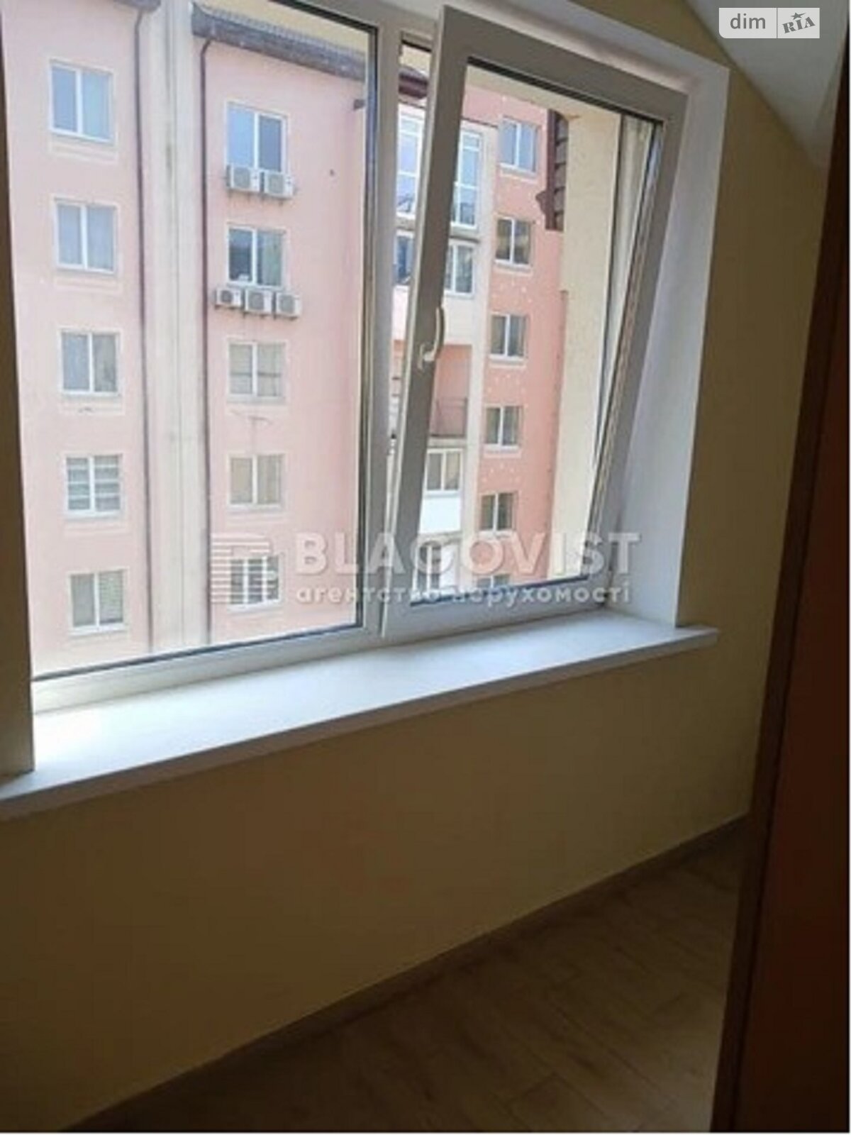 Продаж двокімнатної квартири в Києві, на вул. Академіка Лебедєва 1, фото 1 Продаж двокімнатної квартири в Києві, на вул. Академіка Лебедєва 1, фото 1