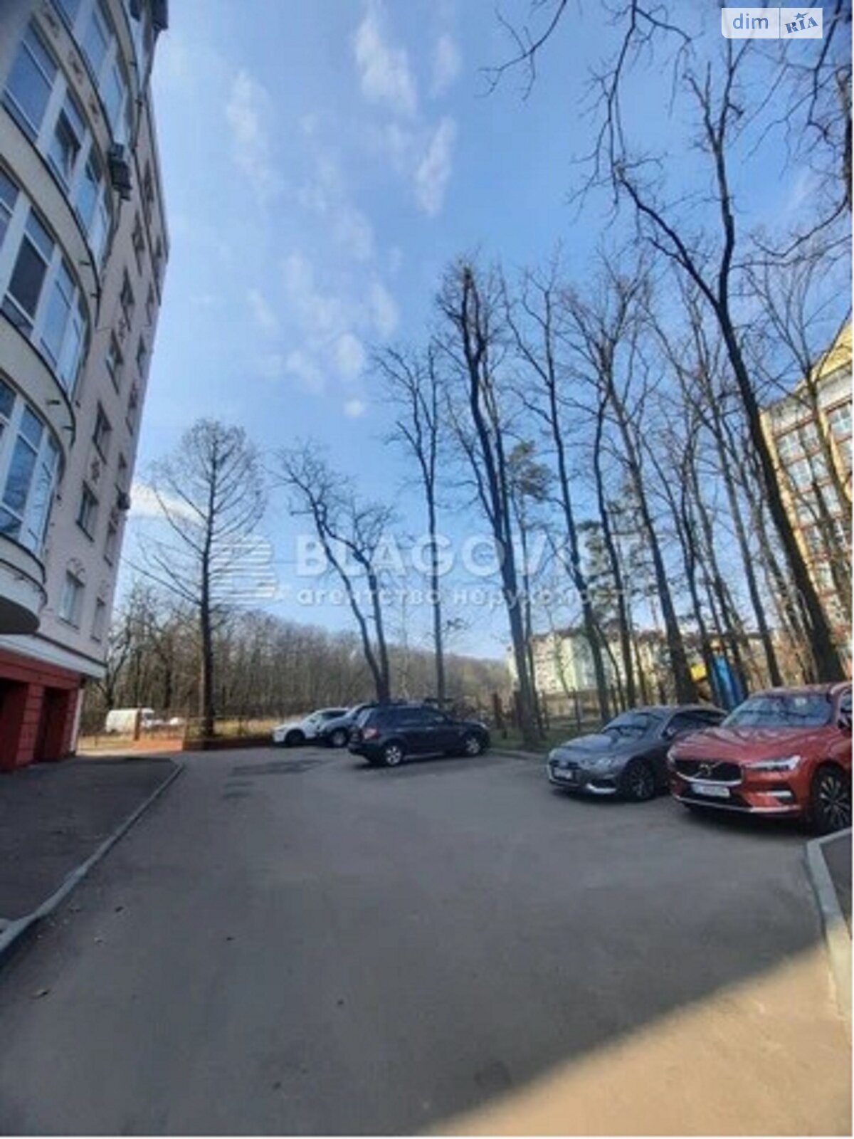 Продажа двухкомнатной квартиры в Киеве, на ул. Академика Лебедева 1 корпус 6, фото 1 Продажа двухкомнатной квартиры в Киеве, на ул. Академика Лебедева 1 корпус 6, фото 1
