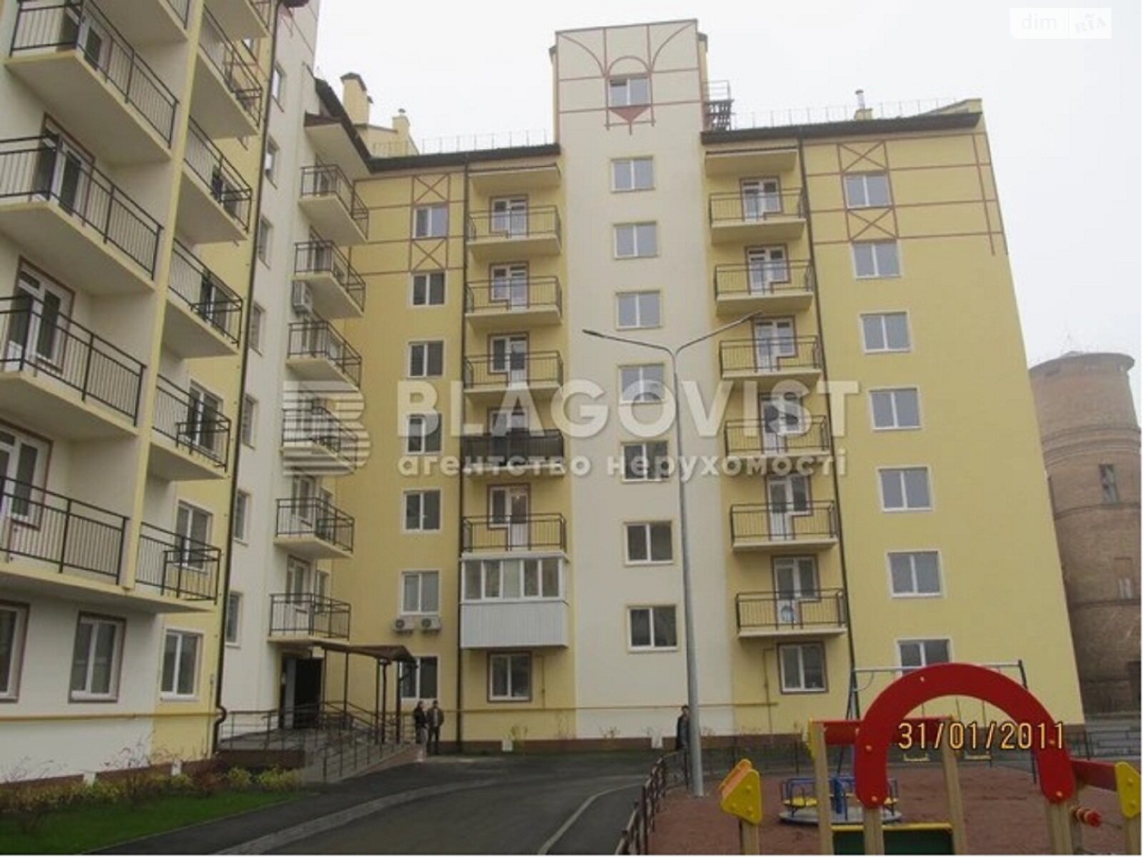 Продажа двухкомнатной квартиры в Киеве, на ул. Академика Лебедева 1 корпус 6, фото 1 Продажа двухкомнатной квартиры в Киеве, на ул. Академика Лебедева 1 корпус 6, фото 1