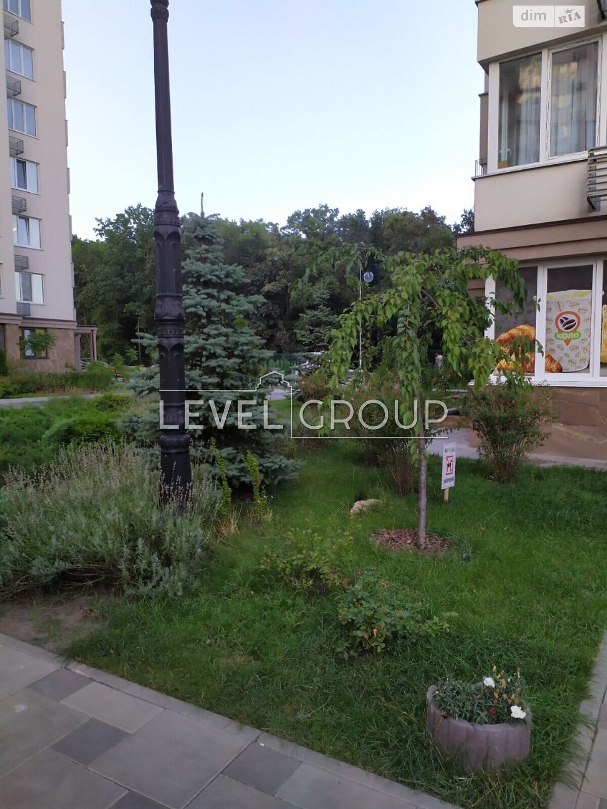 Продаж однокімнатної квартири в Києві, на вул. Академіка Заболотного 15, фото 1 Продаж однокімнатної квартири в Києві, на вул. Академіка Заболотного 15, фото 1