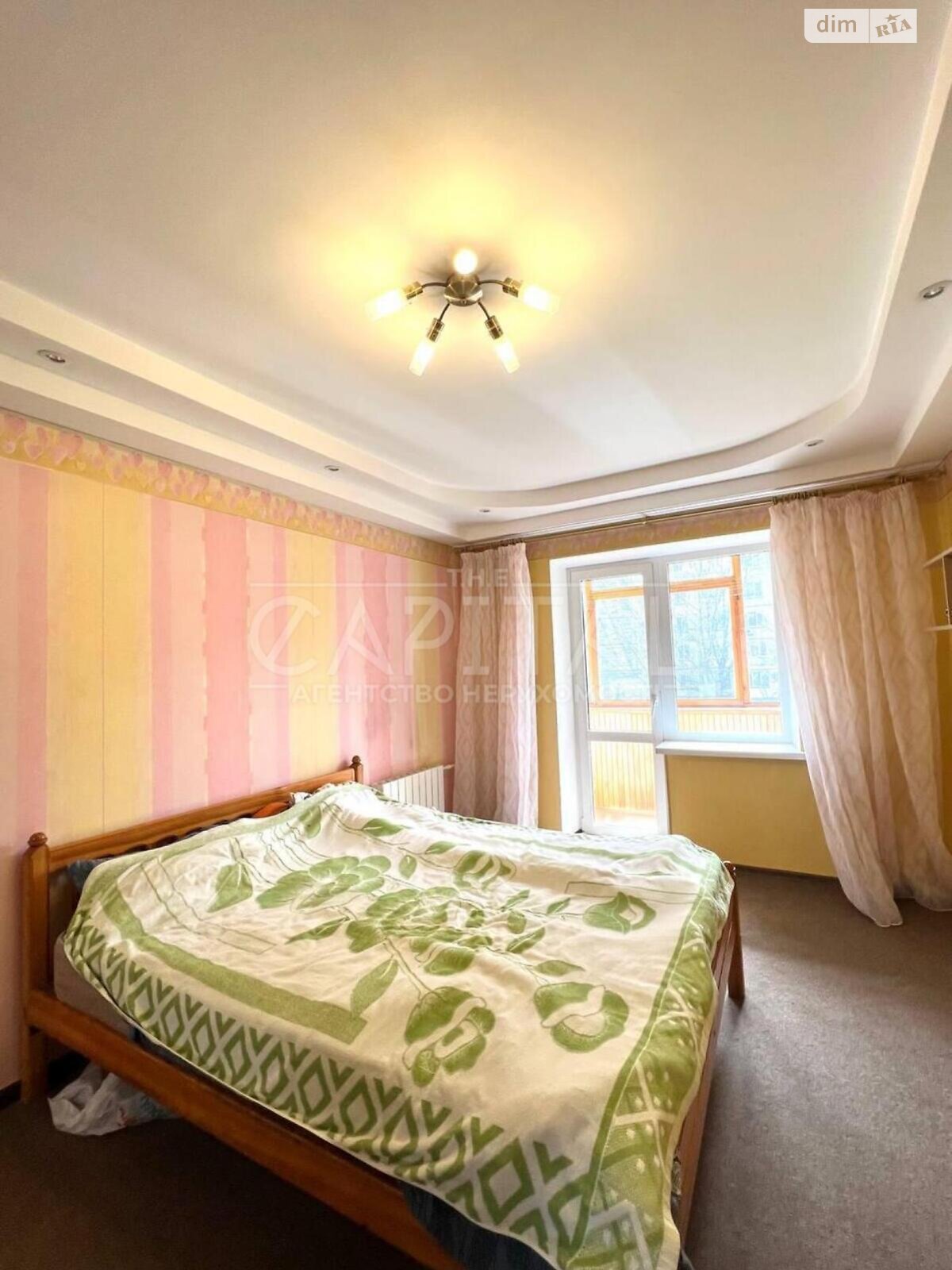 Продаж трикімнатної квартири в Києві, на вул. Олександра Архипенка 8, фото 1
