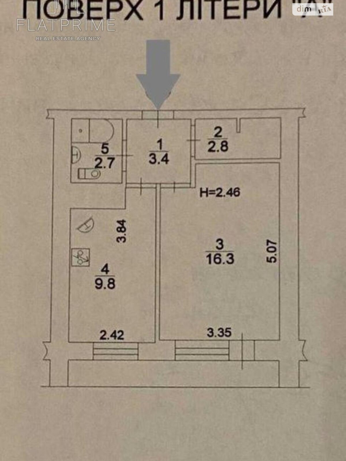 Продаж однокімнатної квартири в Києві, на вул. Олександра Довженка 14Б, фото 1 Продаж однокімнатної квартири в Києві, на вул. Олександра Довженка 14Б, фото 1