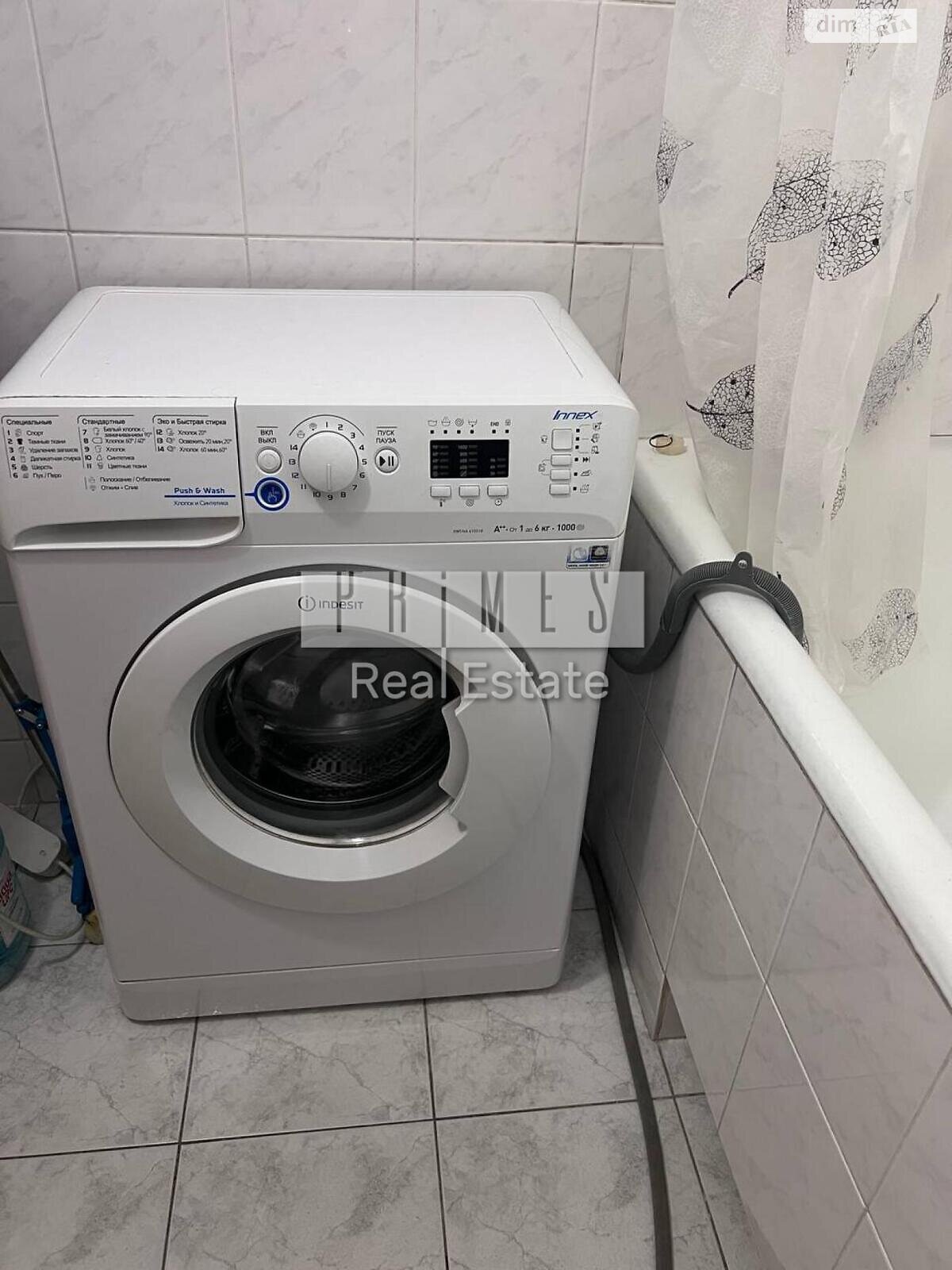Продажа трехкомнатной квартиры в Киеве, на ул. Александра Мишуги 3, фото 1 Продажа трехкомнатной квартиры в Киеве, на ул. Александра Мишуги 3, фото 1