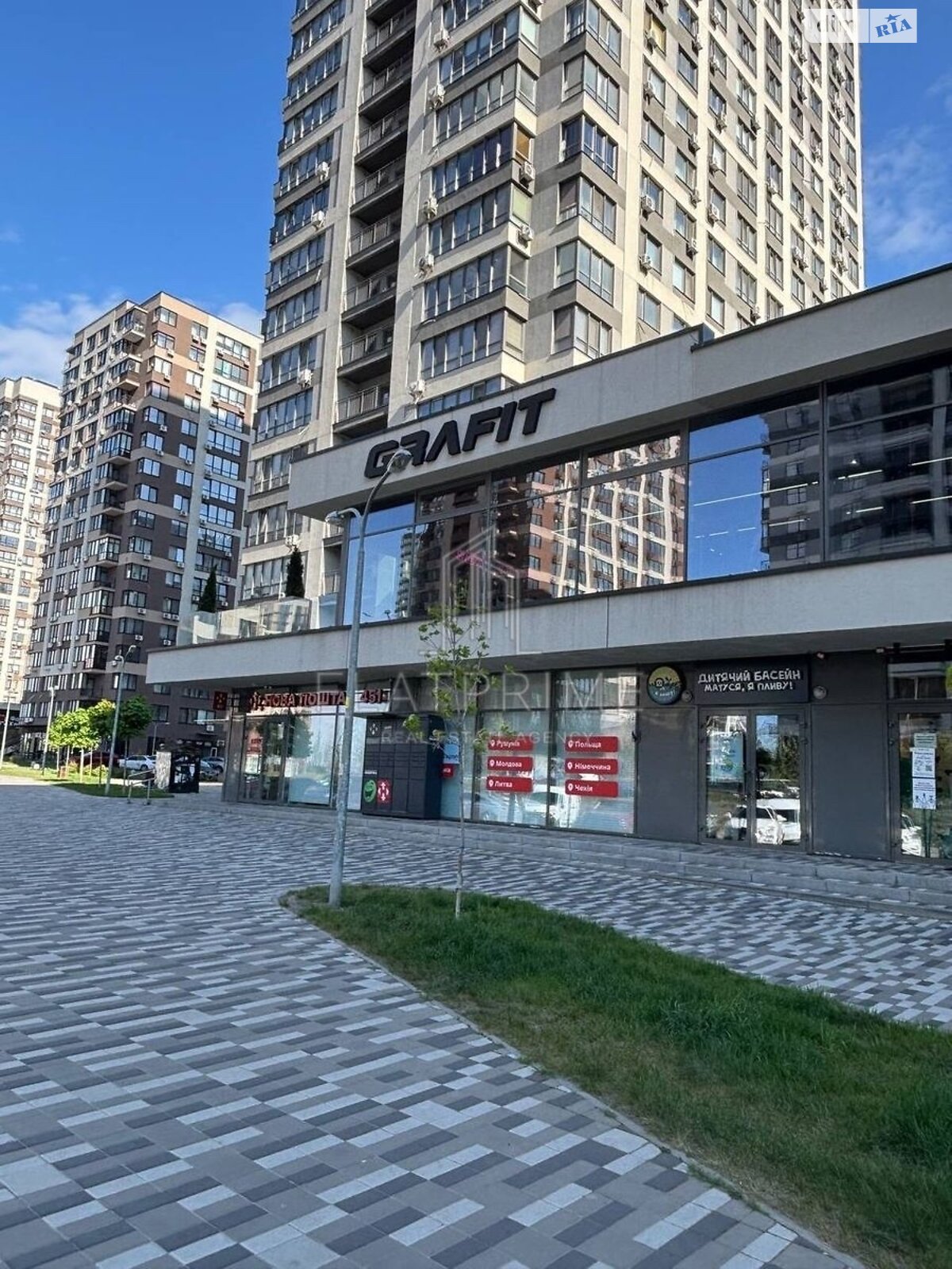 Продаж однокімнатної квартири в Києві, на вул. Олександра Олеся 9А, фото 1 Продаж однокімнатної квартири в Києві, на вул. Олександра Олеся 9А, фото 1