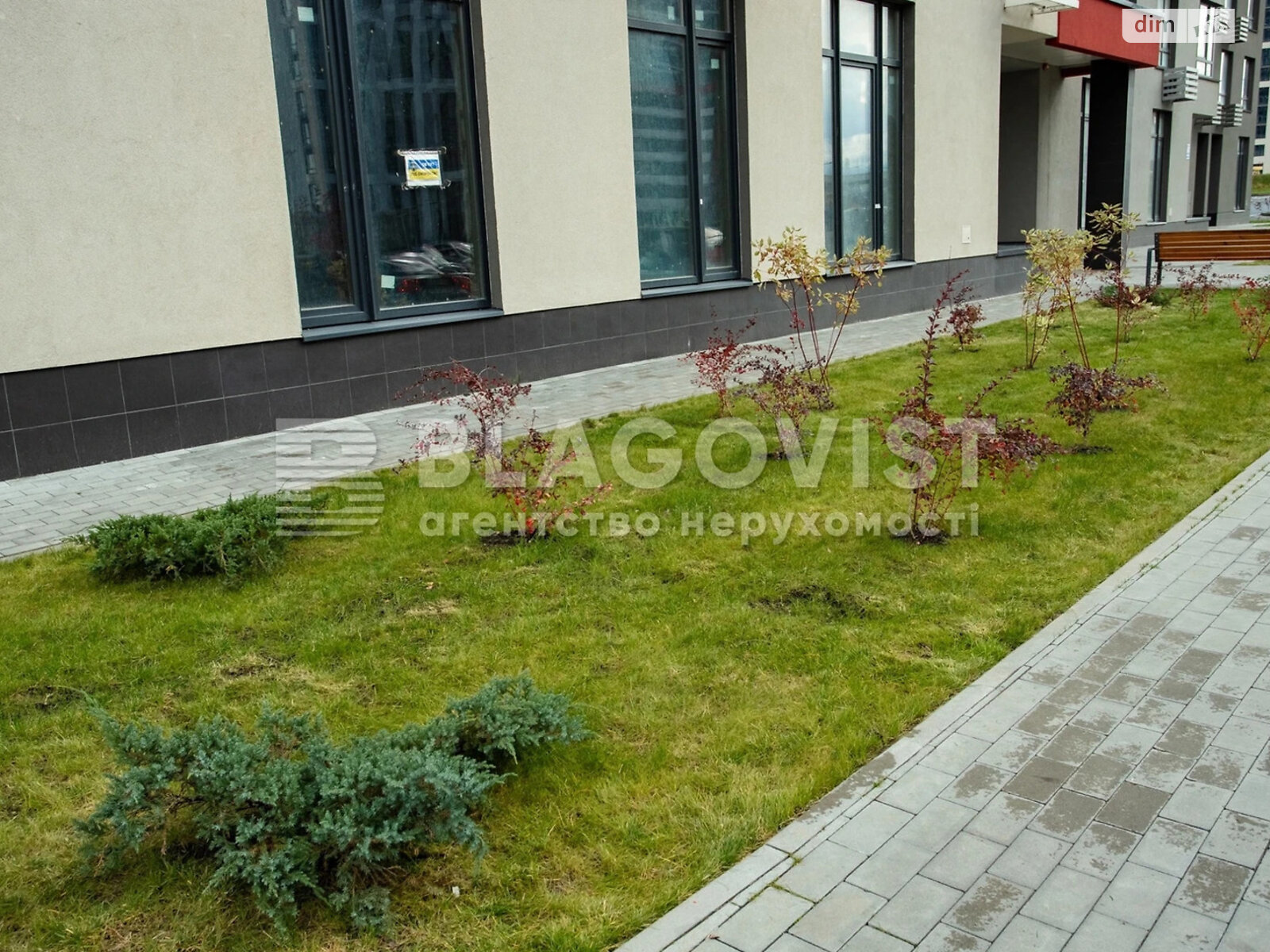 Продаж двокімнатної квартири в Києві, на вул. Олександра Олеся 8/17, фото 1 Продаж двокімнатної квартири в Києві, на вул. Олександра Олеся 8/17, фото 1