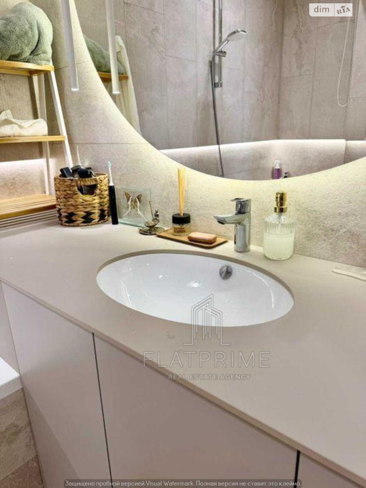 Продажа двухкомнатной квартиры в Киеве, на ул. Александра Олеся 4, фото 1