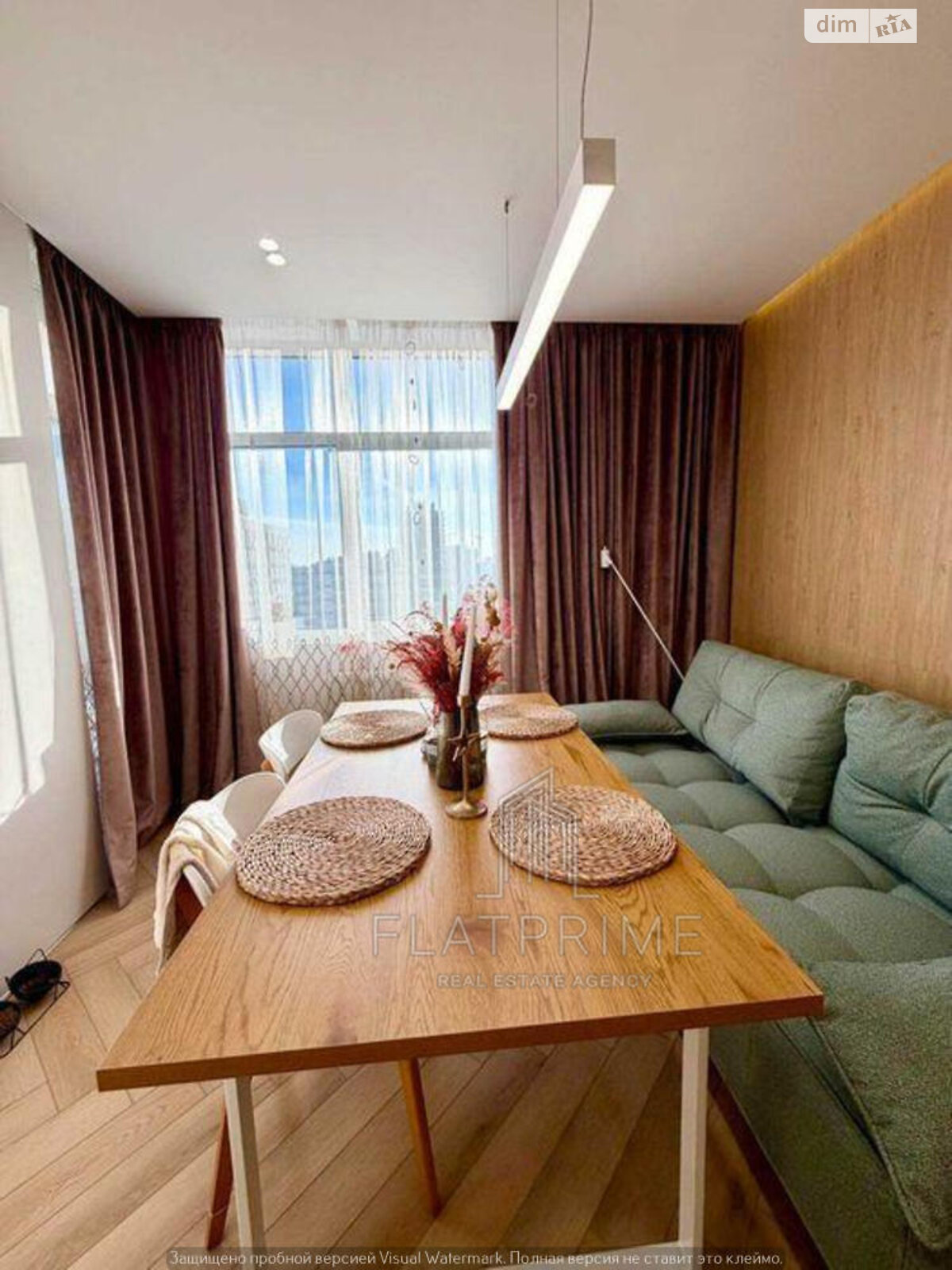 Продажа двухкомнатной квартиры в Киеве, на ул. Александра Олеся 4, фото 1