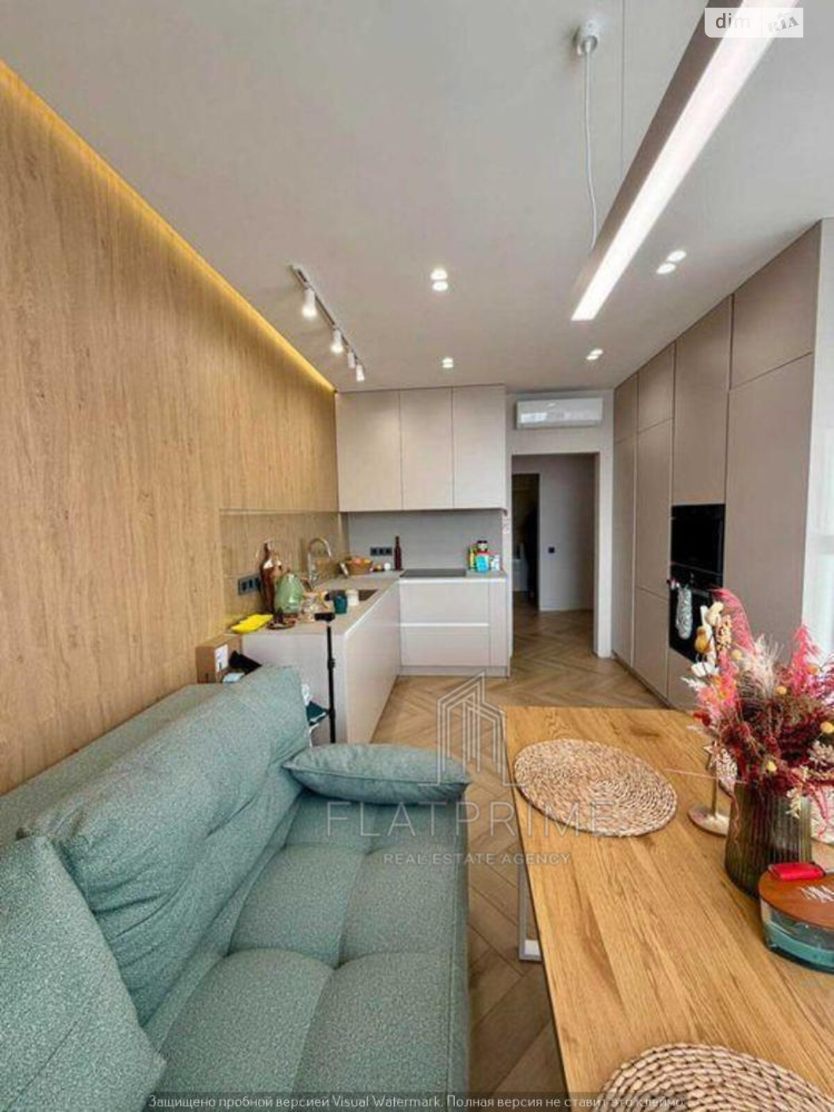 Продажа двухкомнатной квартиры в Киеве, на ул. Александра Олеся 4, фото 1