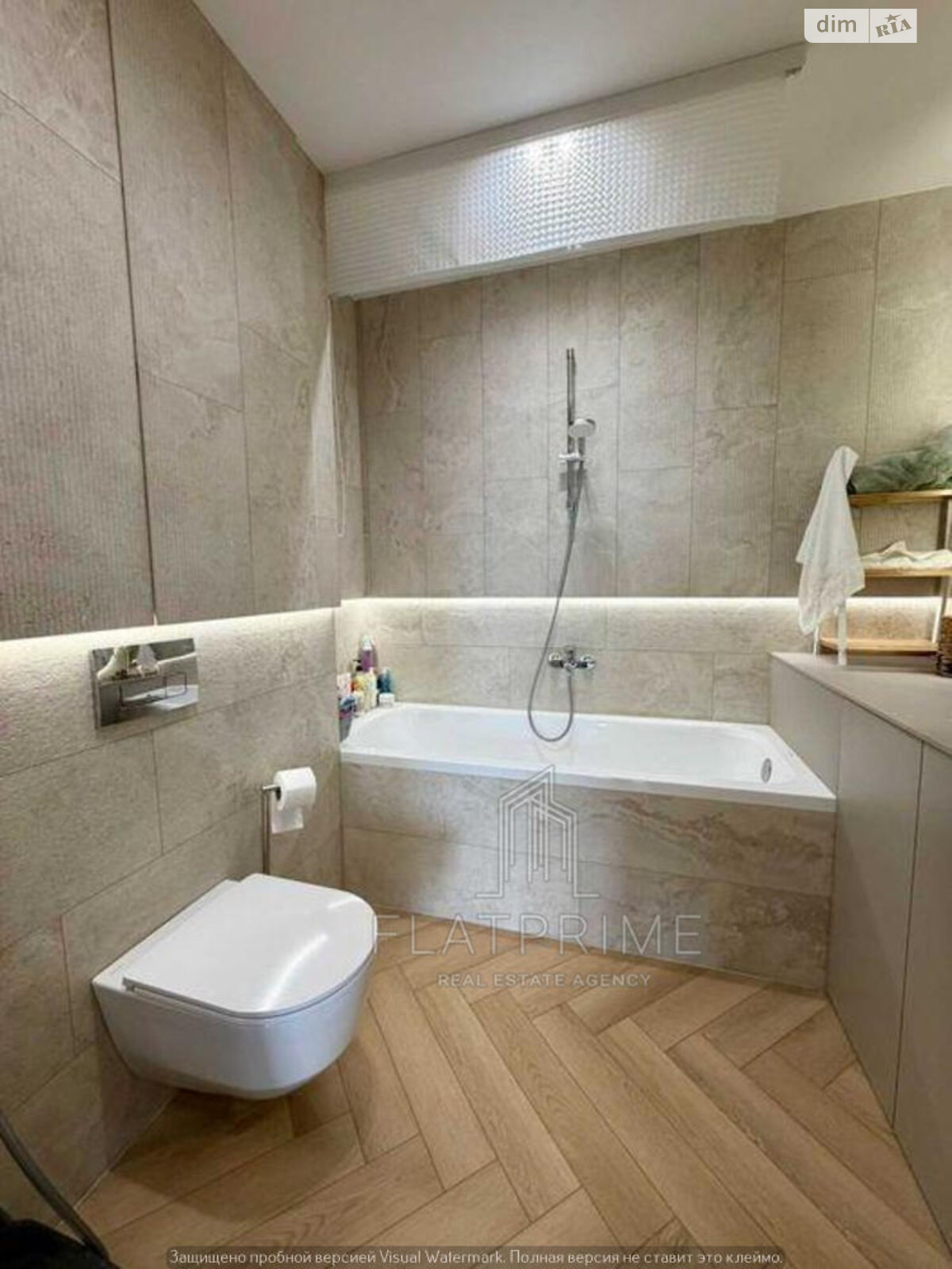 Продажа двухкомнатной квартиры в Киеве, на ул. Александра Олеся 4, фото 1