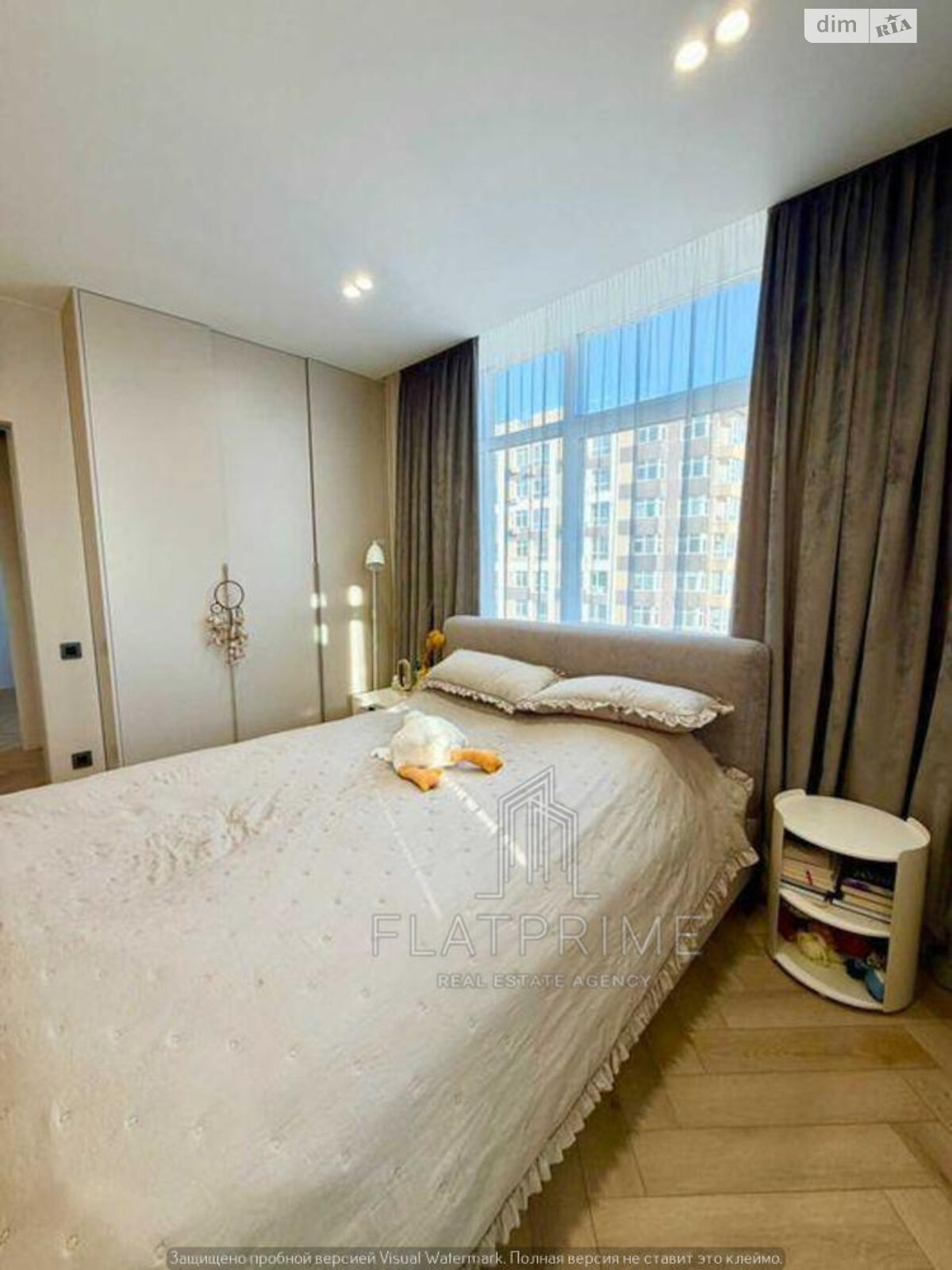 Продажа двухкомнатной квартиры в Киеве, на ул. Александра Олеся 4, фото 1