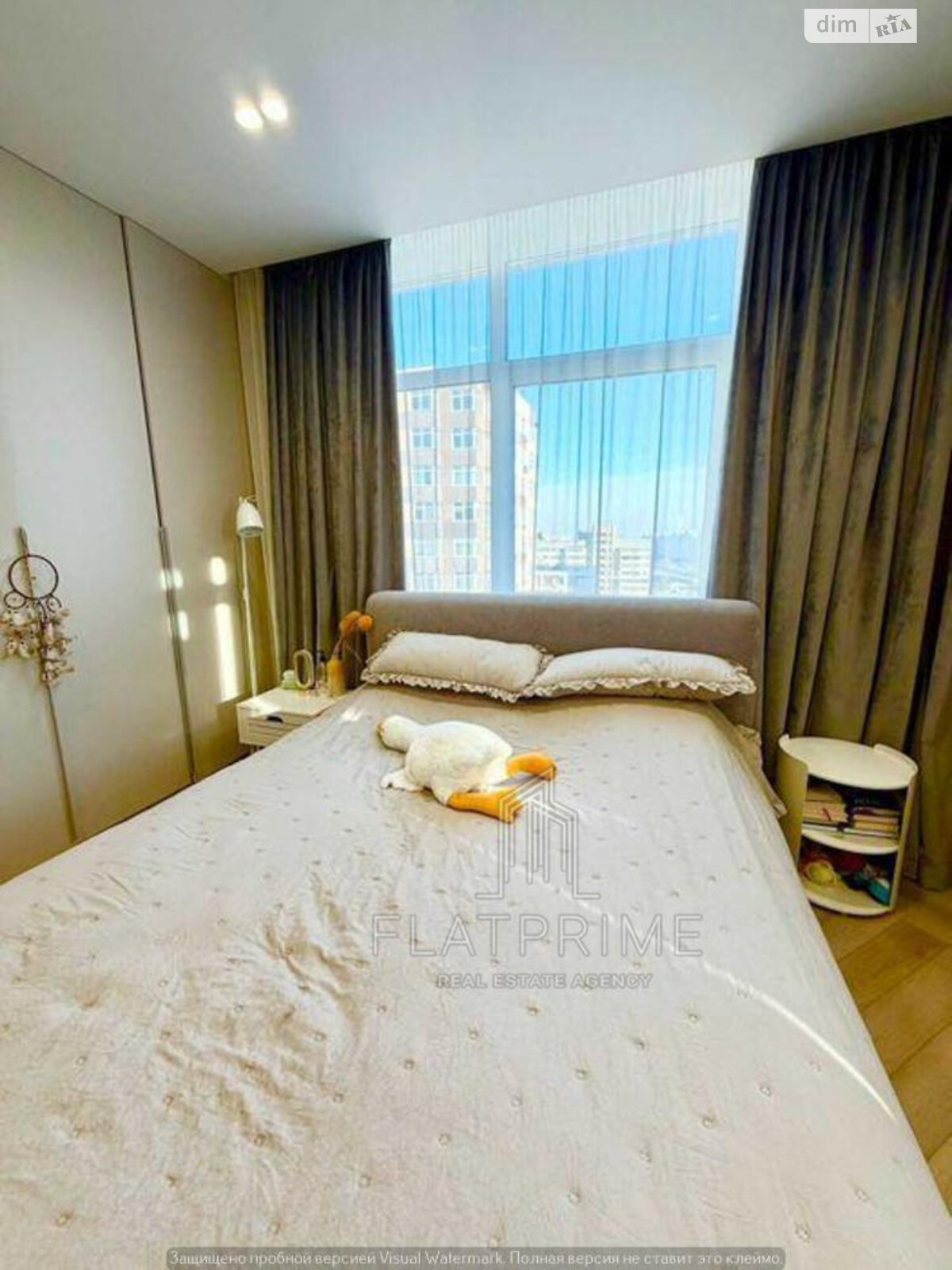 Продажа двухкомнатной квартиры в Киеве, на ул. Александра Олеся 4, фото 1