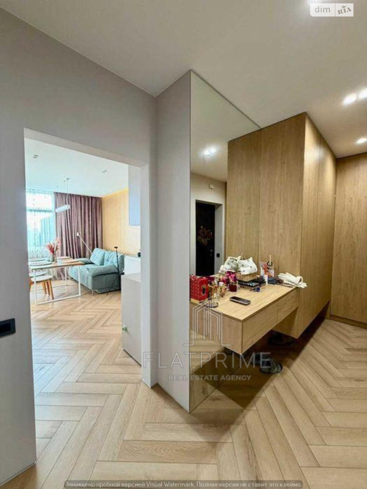 Продажа двухкомнатной квартиры в Киеве, на ул. Александра Олеся 4, фото 1