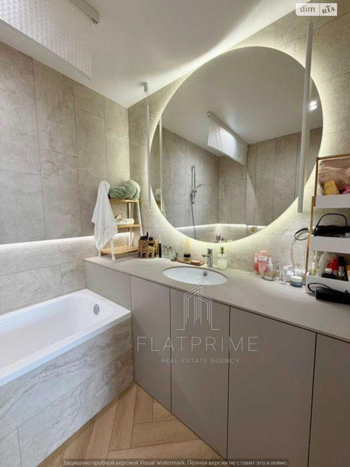 Продажа двухкомнатной квартиры в Киеве, на ул. Александра Олеся 4, фото 1