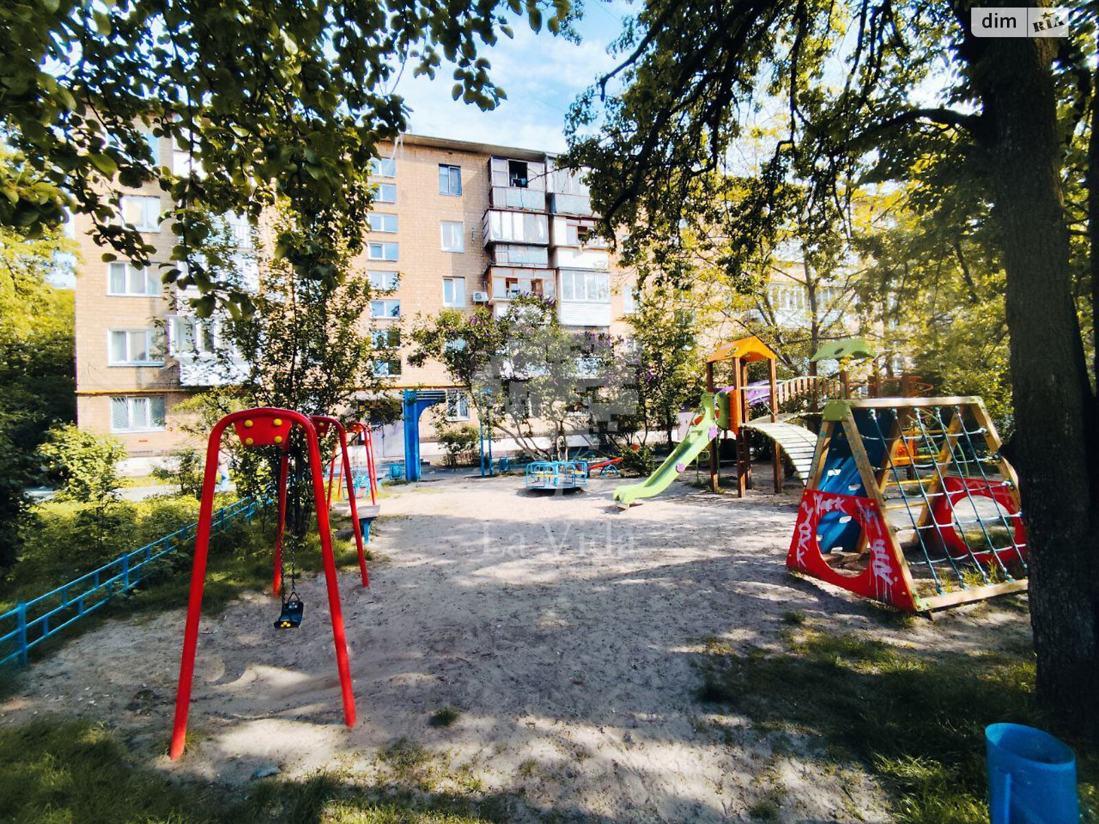 Продаж двокімнатної квартири в Києві, на вул. Олексіївська 4, район Олександрівська Слобідка фото 1 Продаж двокімнатної квартири в Києві, на вул. Олексіївська 4, район Олександрівська Слобідка фото 1