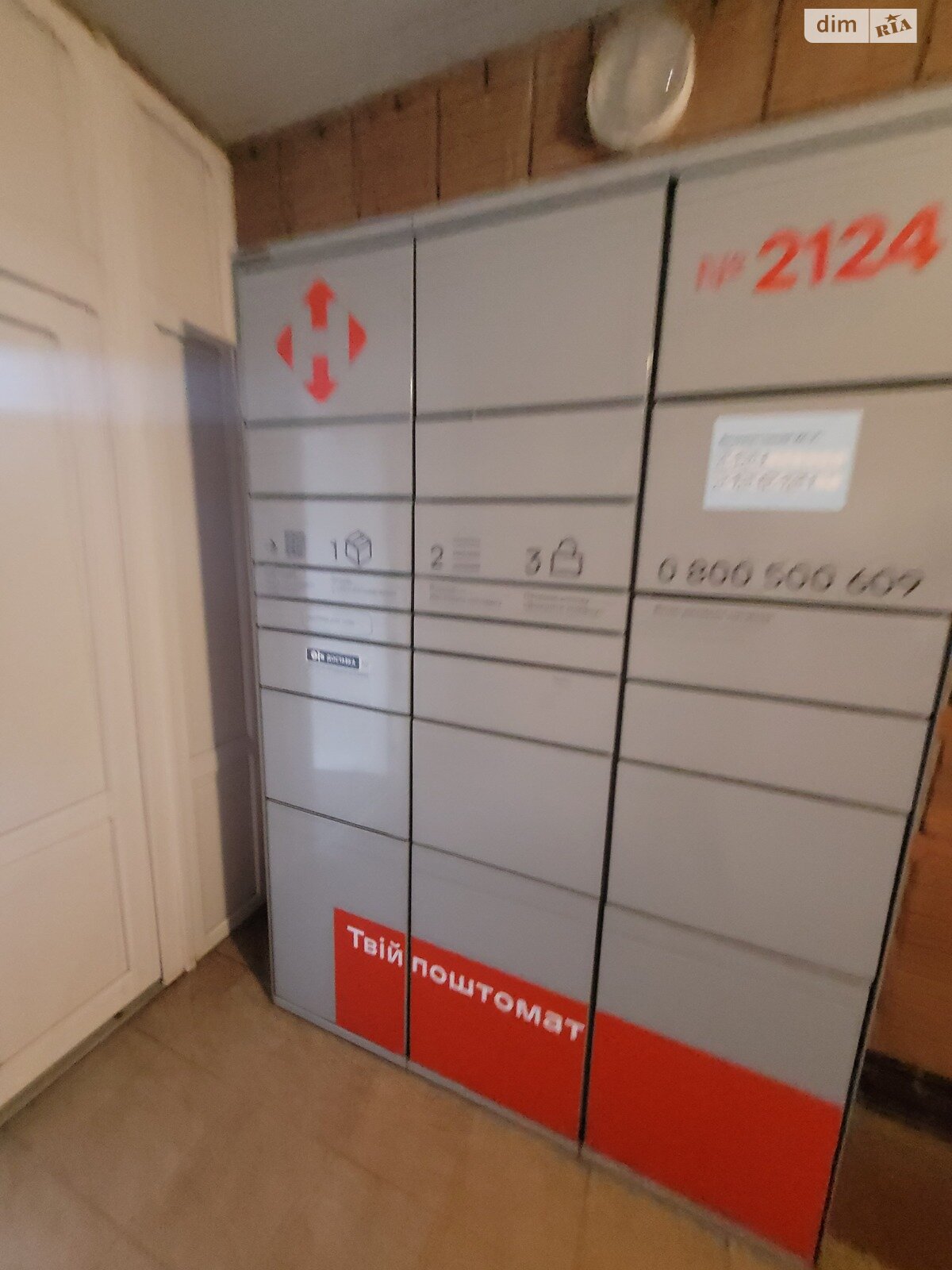 Продажа двухкомнатной квартиры в Киеве, на ул. Клиническая, район Александровская Слободка фото 1 Продажа двухкомнатной квартиры в Киеве, на ул. Клиническая, район Александровская Слободка фото 1