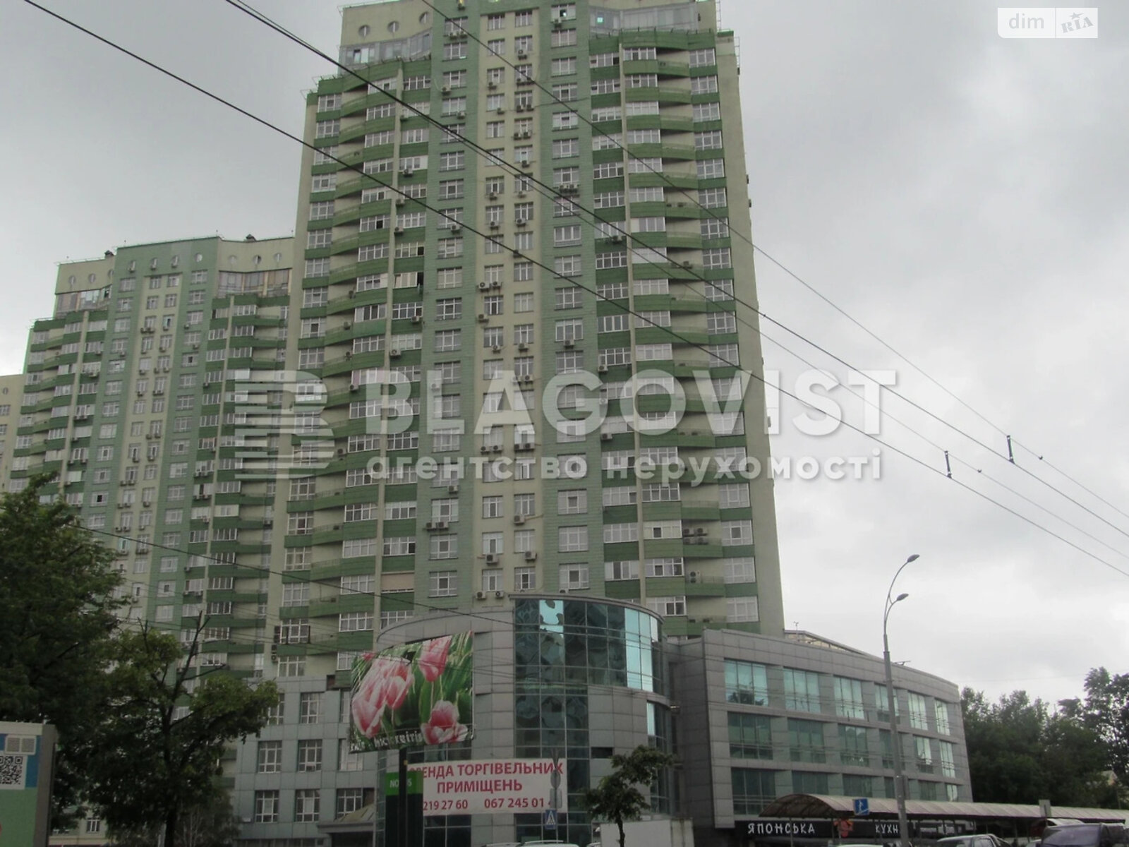 Продаж однокімнатної квартири в Києві, на просп. Лобановського 4А, район Олександрівська Слобідка фото 1 Продаж однокімнатної квартири в Києві, на просп. Лобановського 4А, район Олександрівська Слобідка фото 1