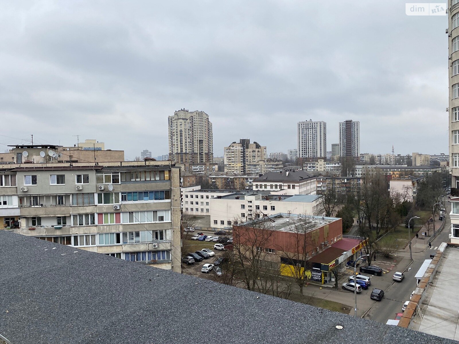 Продаж чотирикімнатної квартири в Києві, на вул. Максима Кривоноса 15, район Олександрівська Слобідка фото 1 Продаж чотирикімнатної квартири в Києві, на вул. Максима Кривоноса 15, район Олександрівська Слобідка фото 1